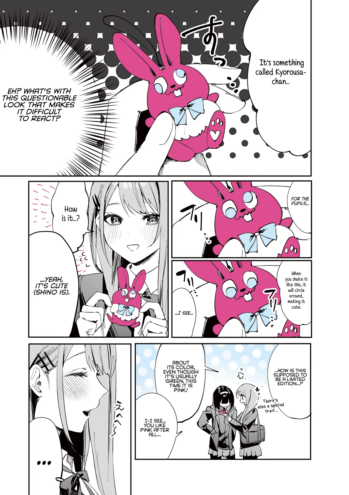 Shino & Ren Chapter 15 page 6 - 