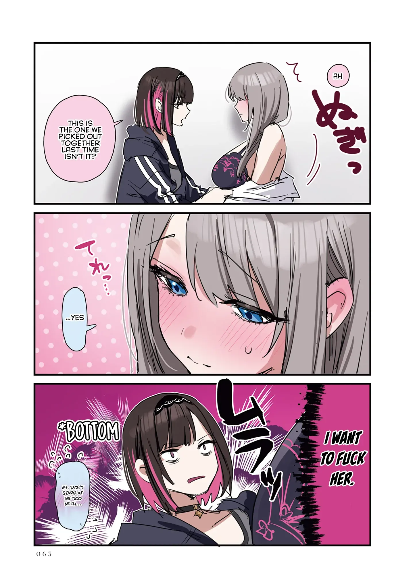 Shino & Ren Chapter 17 page 3 - 