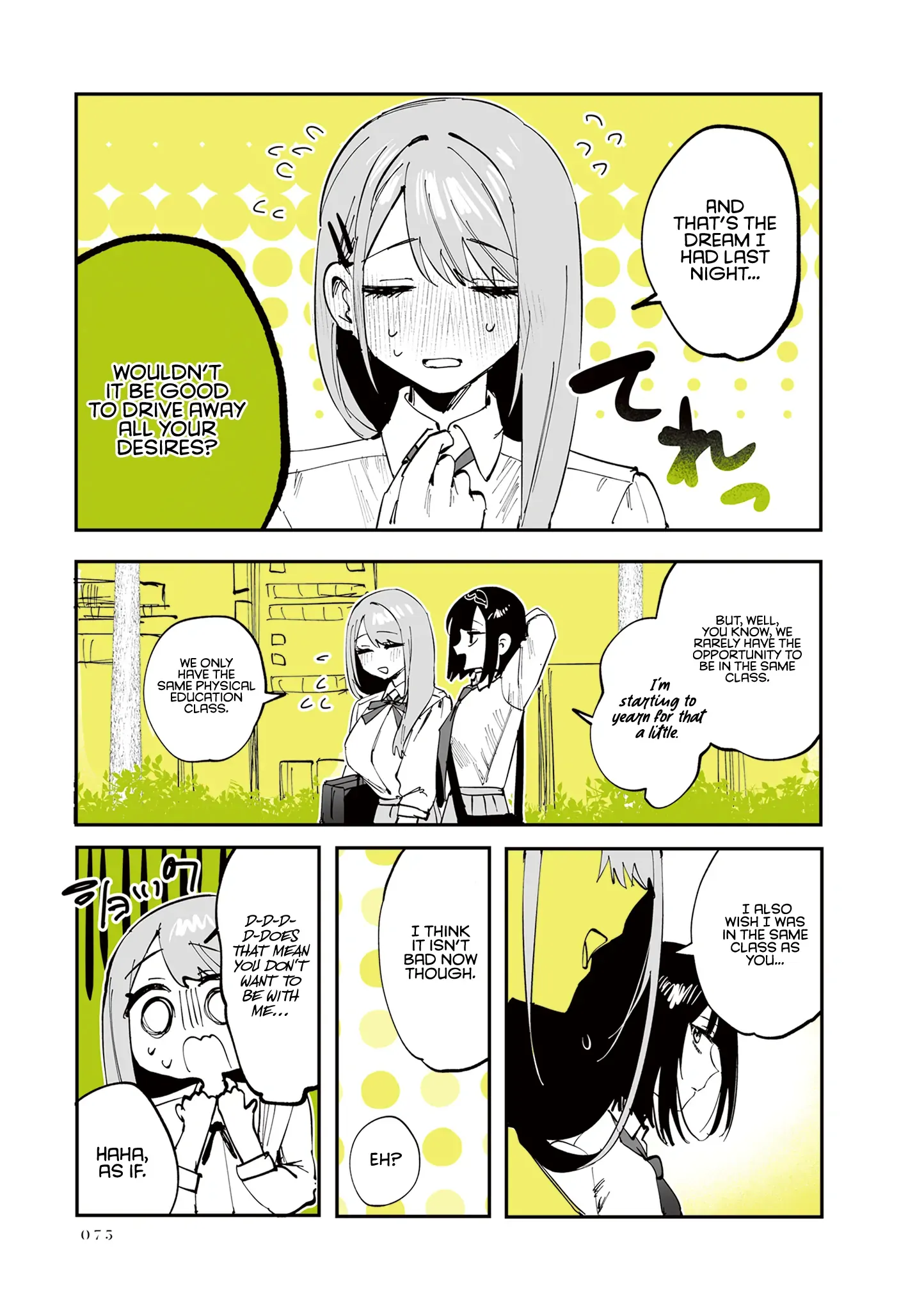 Shino & Ren Chapter 20 page 3 - 