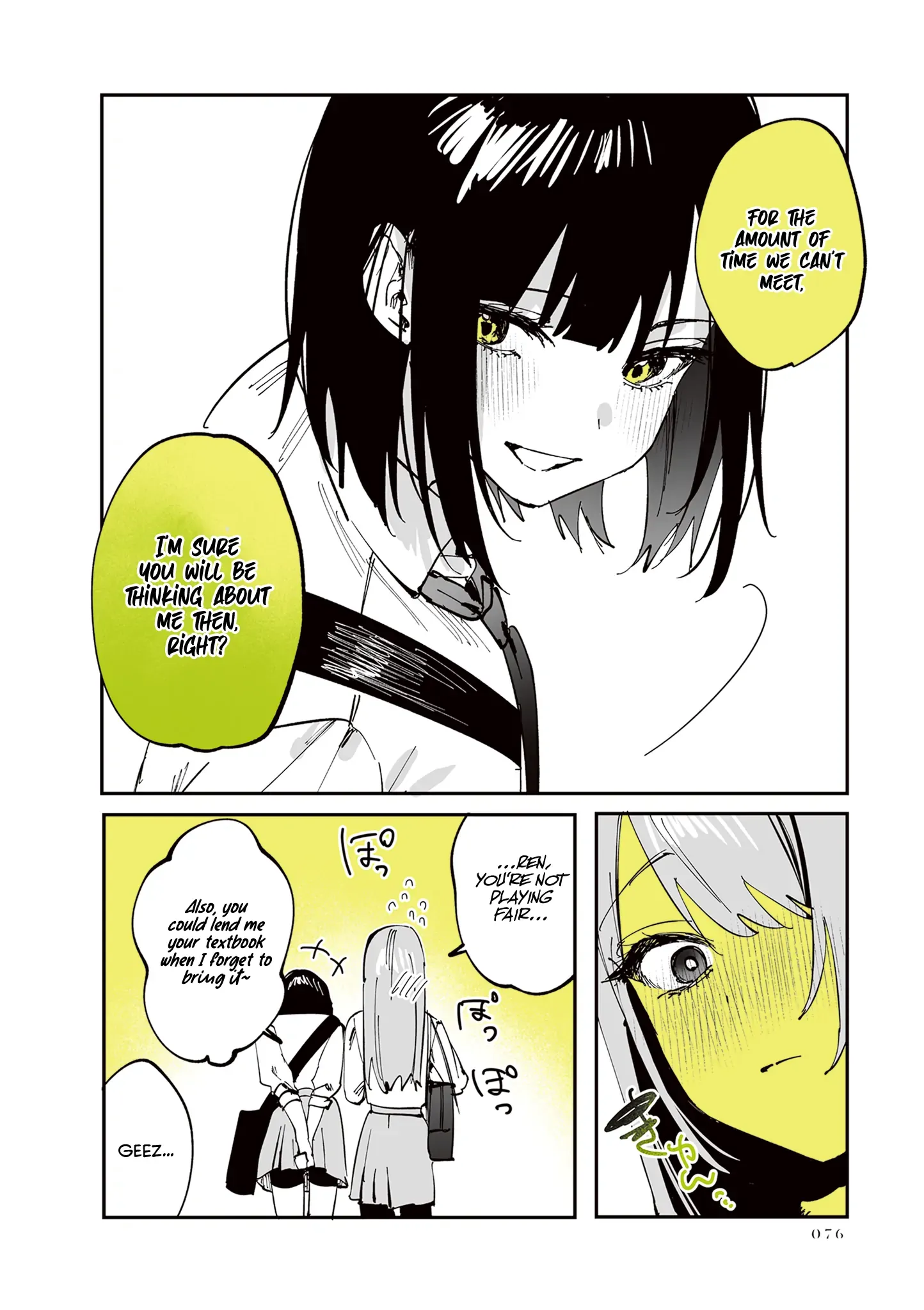 Shino & Ren Chapter 20 page 4 - 