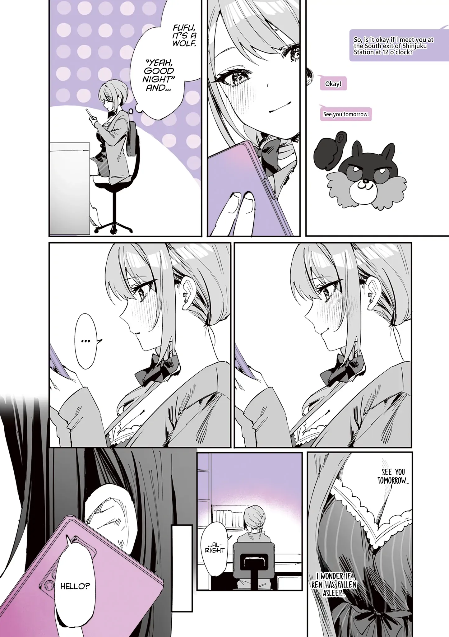 Shino & Ren Chapter 21 page 5 - 