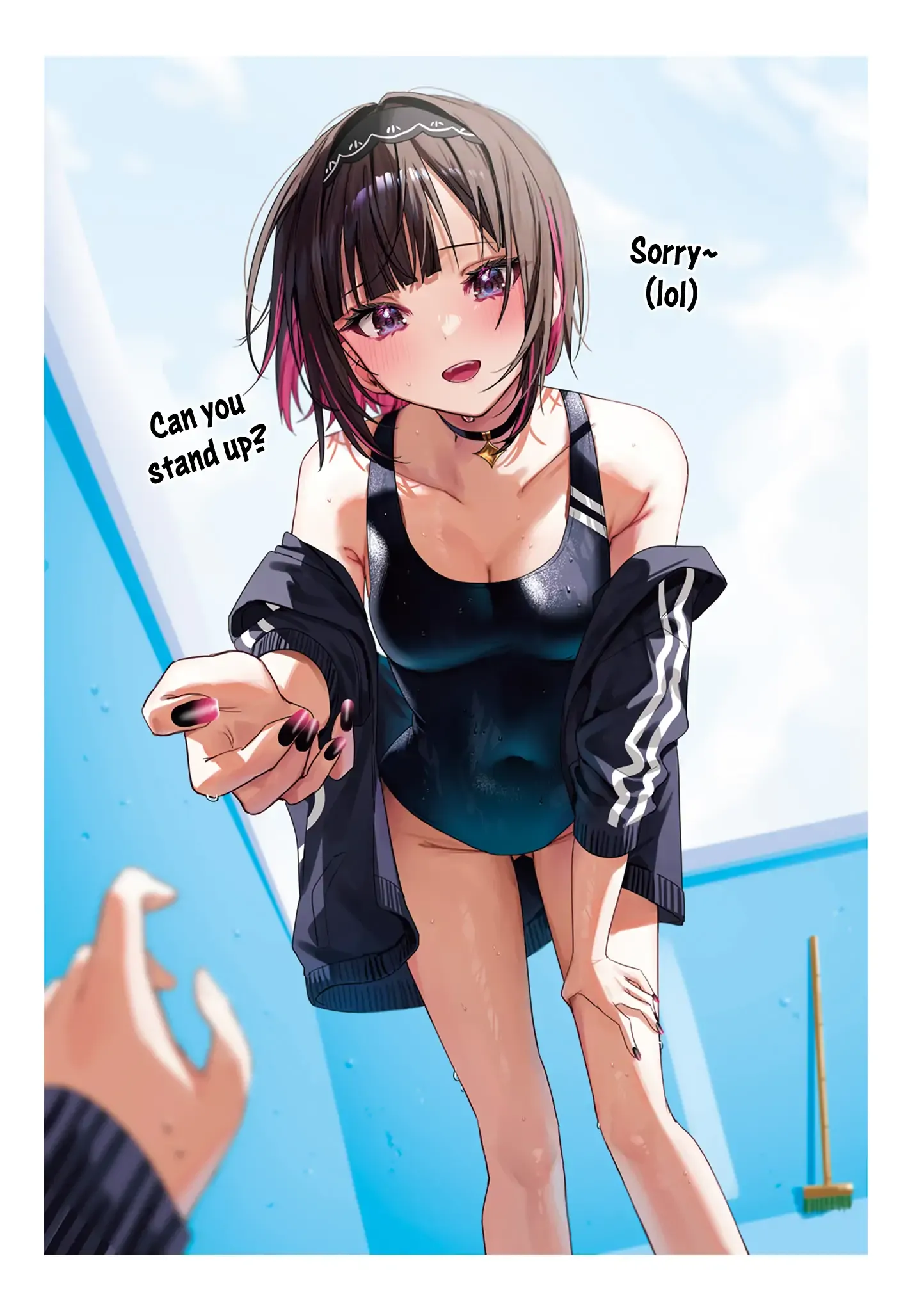Shino & Ren Chapter 22 page 5 - 
