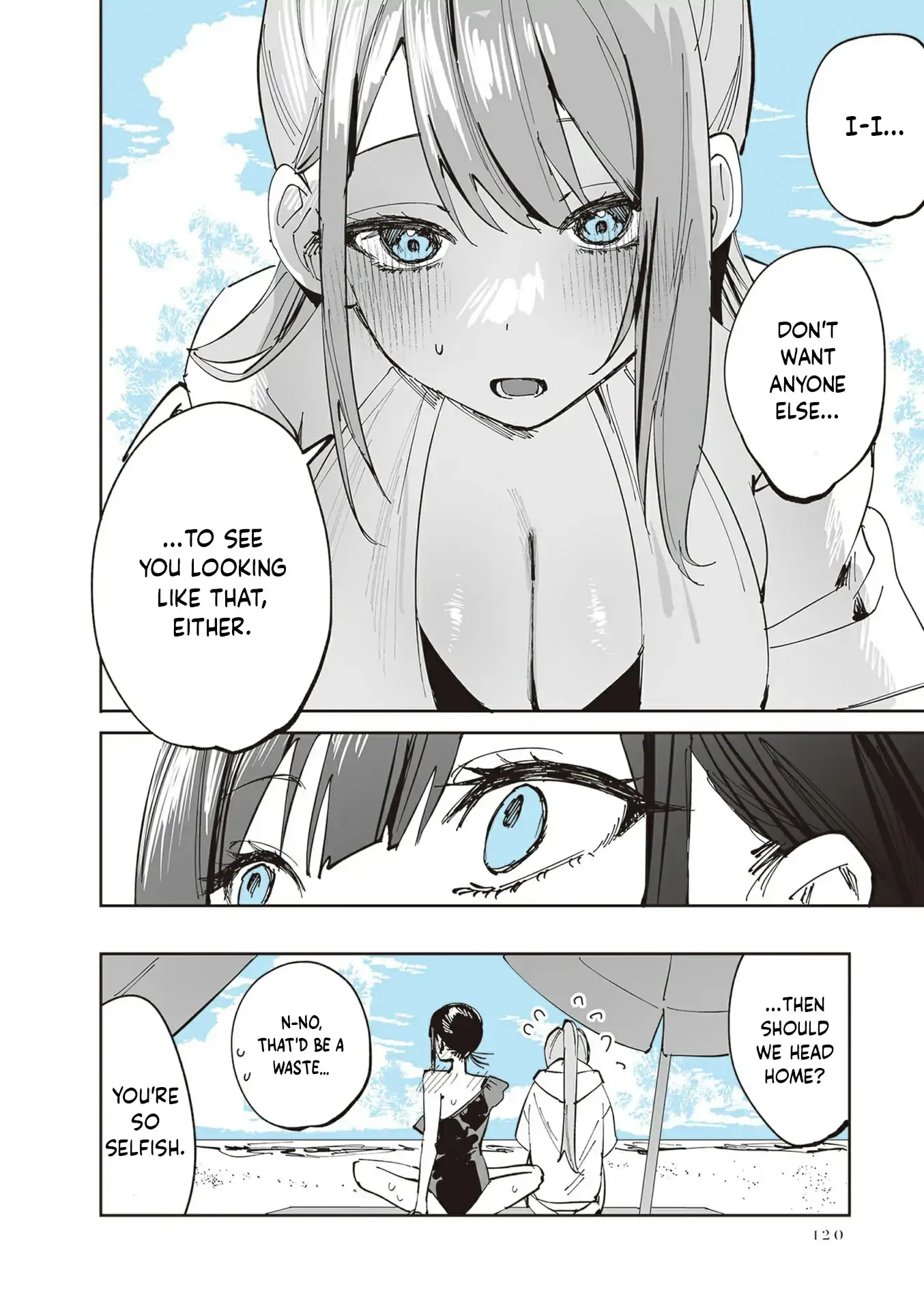 Shino & Ren Chapter 23 page 17 - 