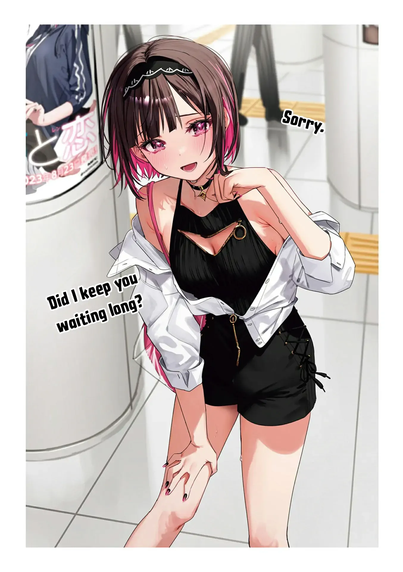 Shino & Ren Chapter 23 page 3 - 