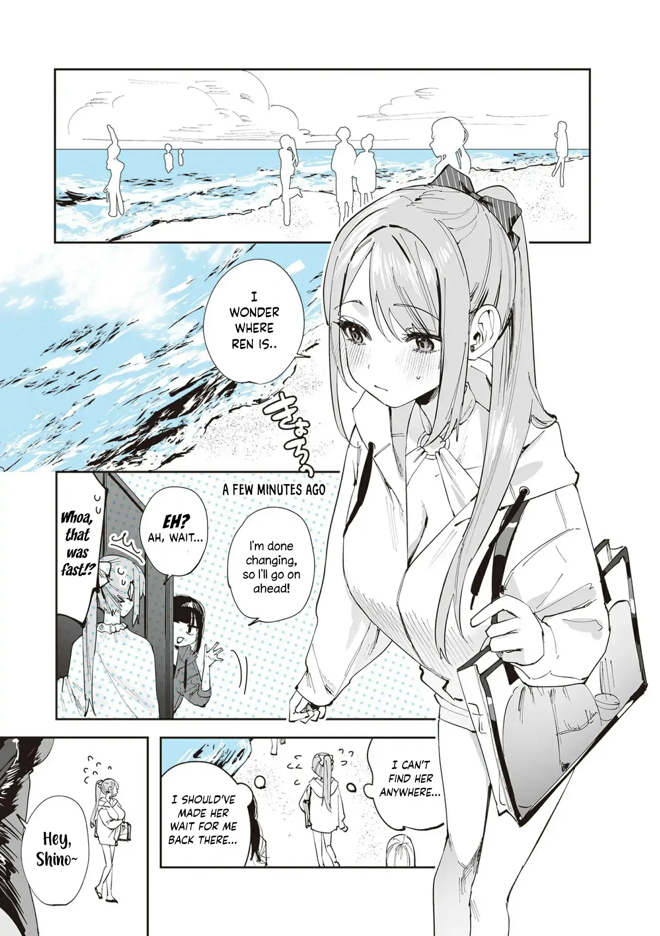 Shino & Ren Chapter 23 page 4 - 
