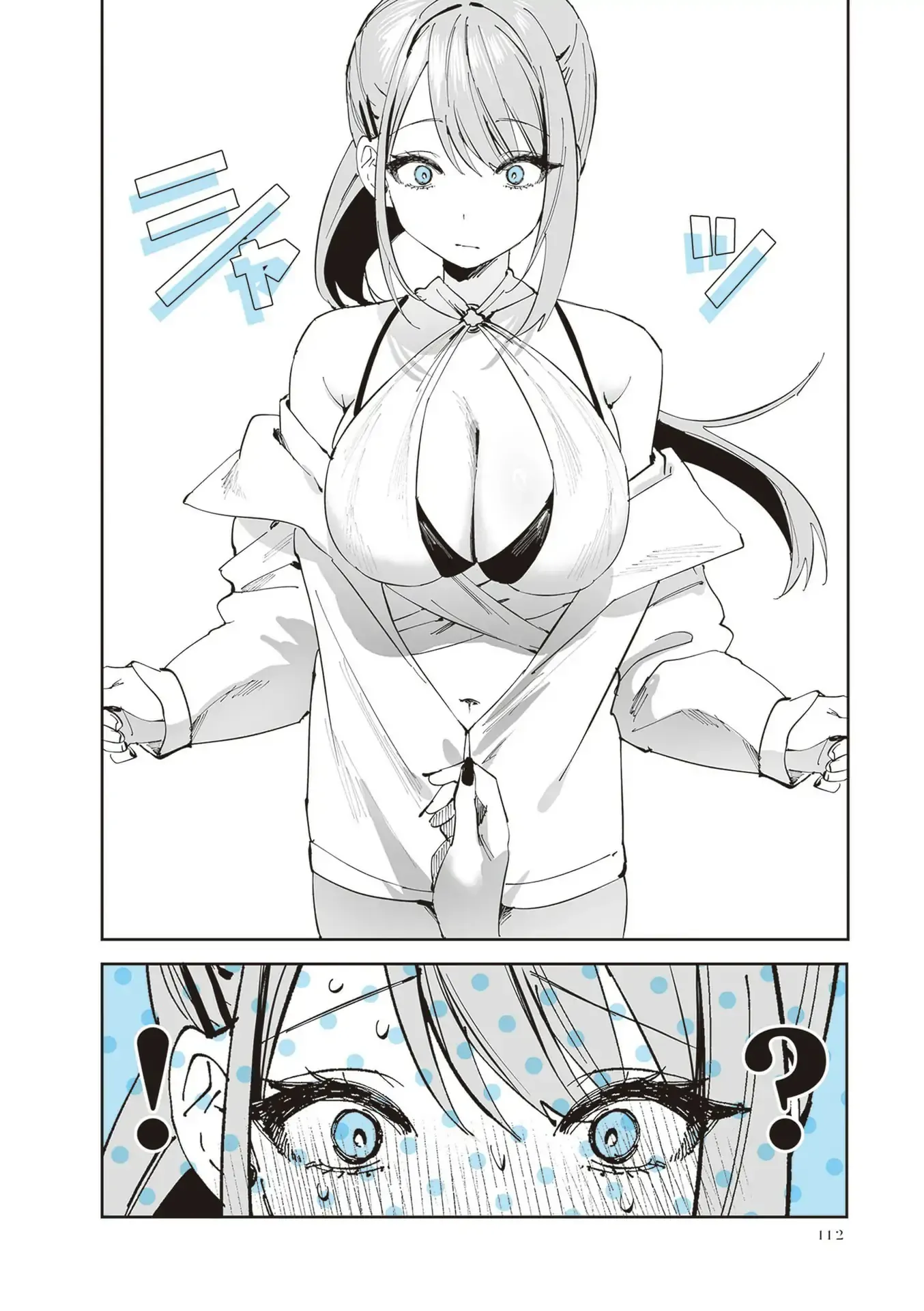 Shino & Ren Chapter 23 page 9 - 