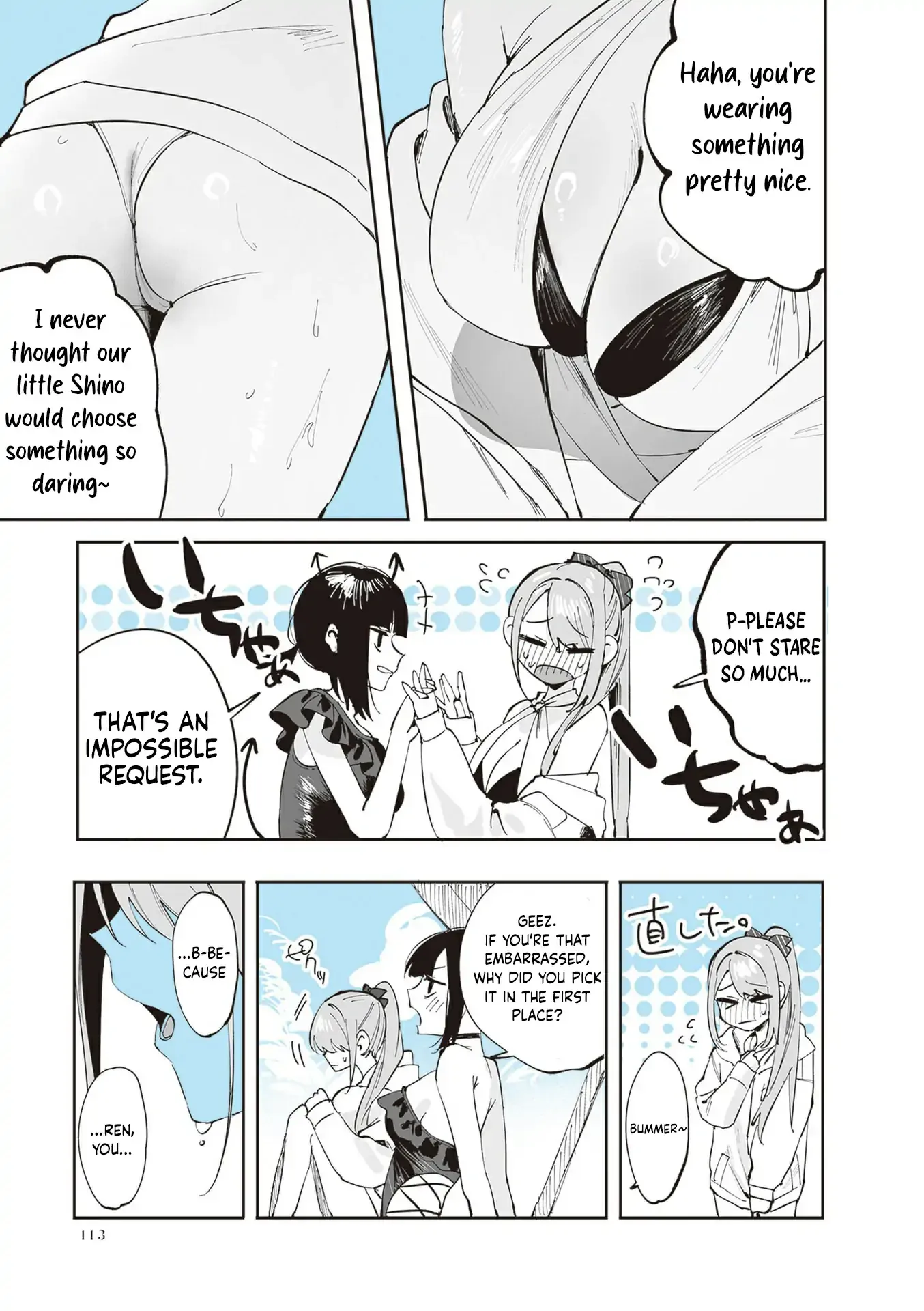 Shino & Ren Chapter 23 page 10 - 