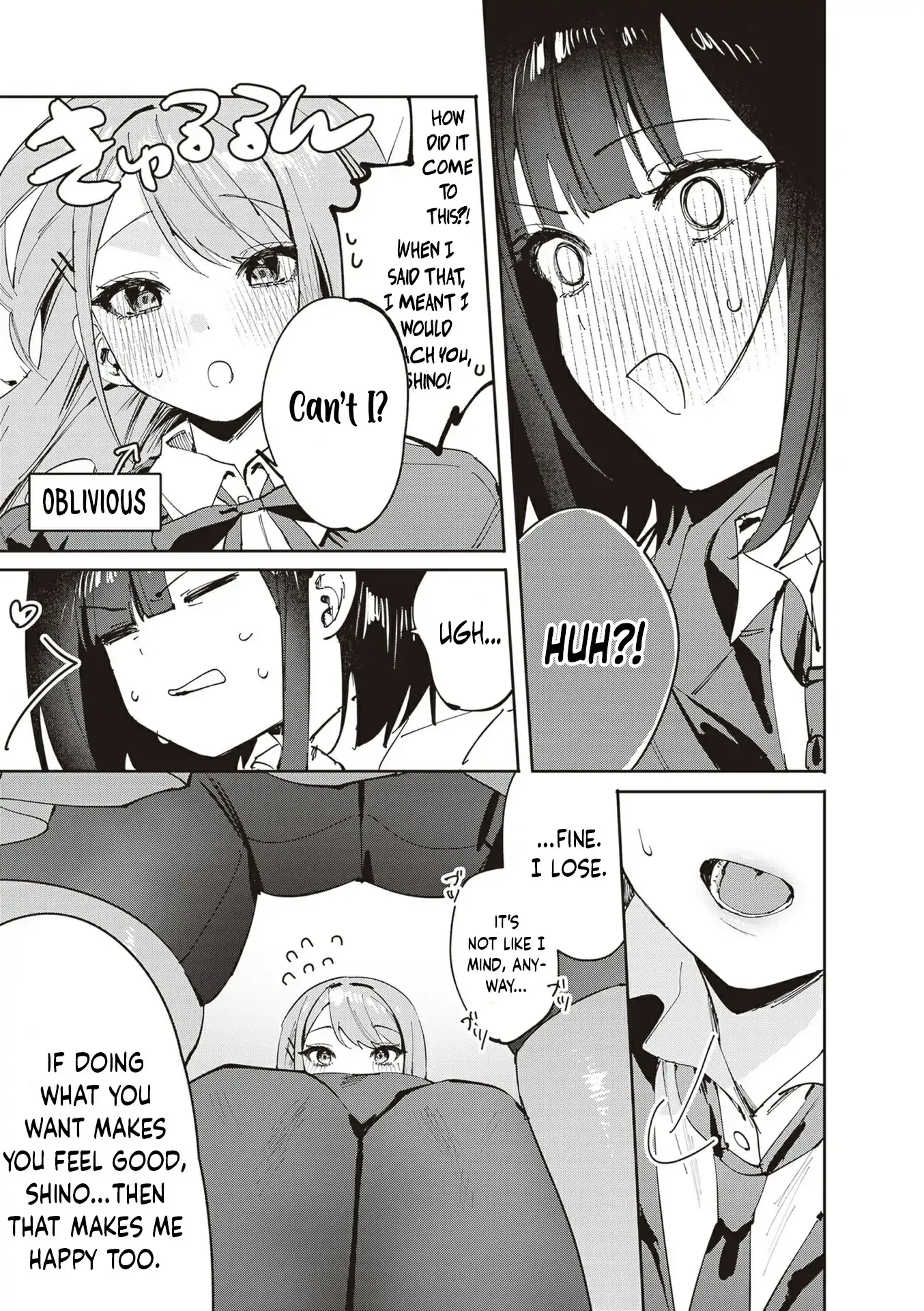 Shino & Ren Chapter 24 page 20 - 