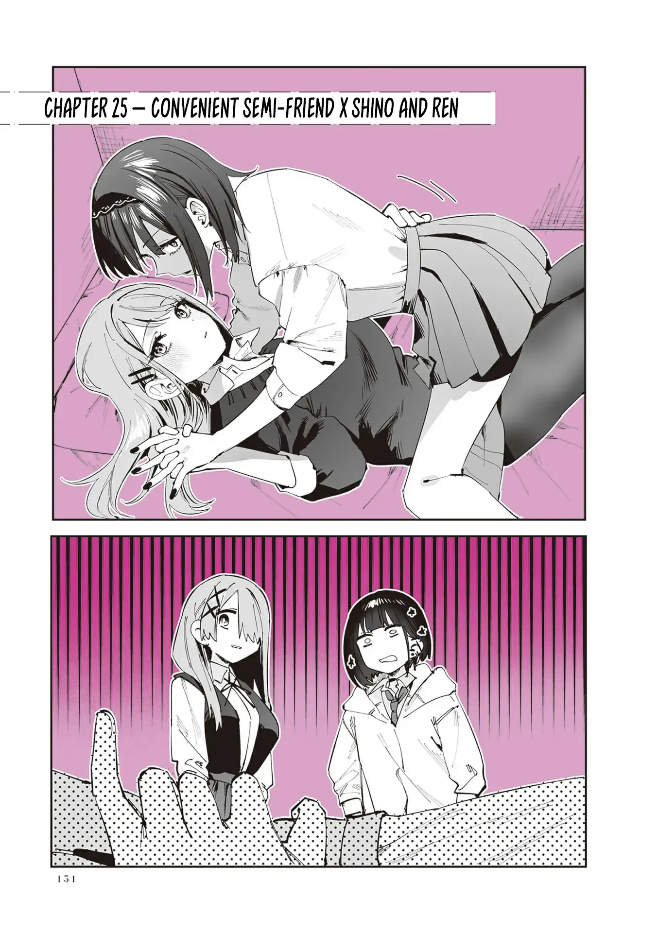 Shino & Ren Chapter 25 page 2 - 