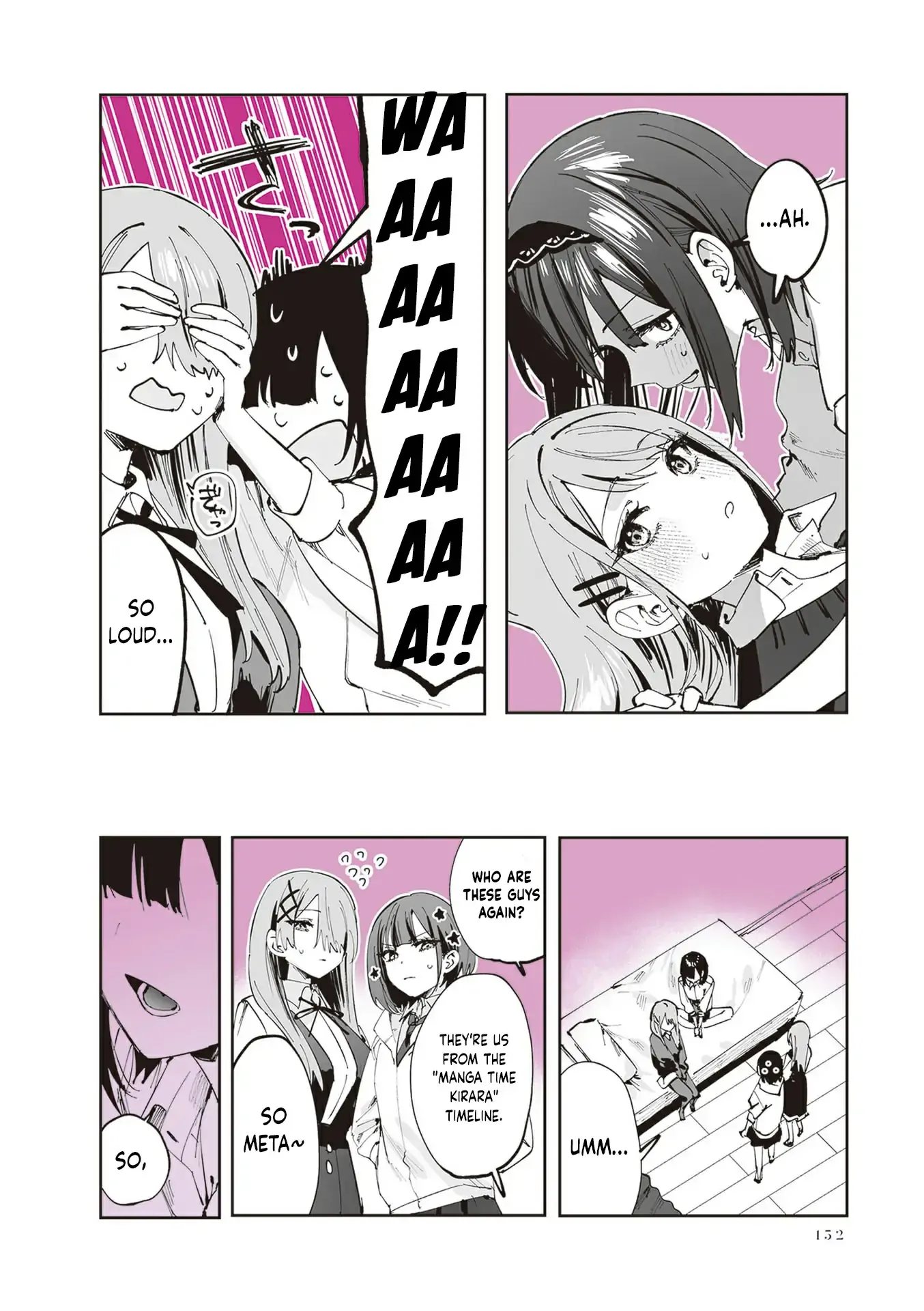 Shino & Ren Chapter 25 page 3 - 