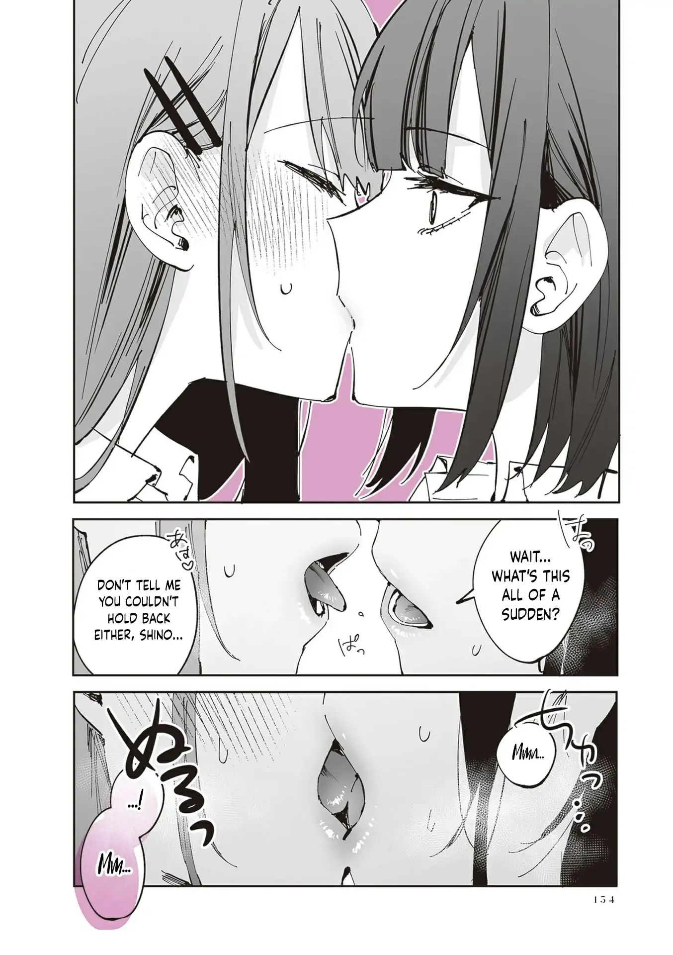 Shino & Ren Chapter 25 page 5 - 