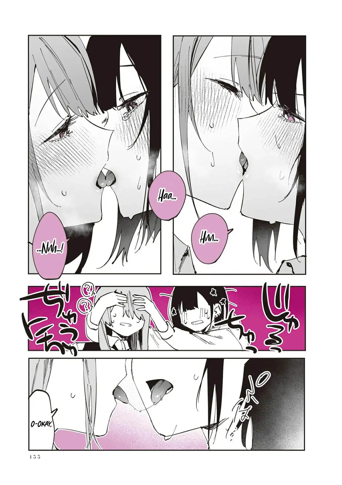 Shino & Ren Chapter 25 page 6 - 