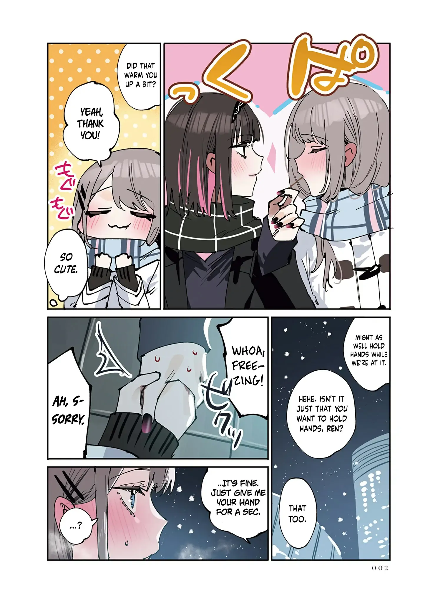 Shino & Ren Chapter 26 page 4 - 