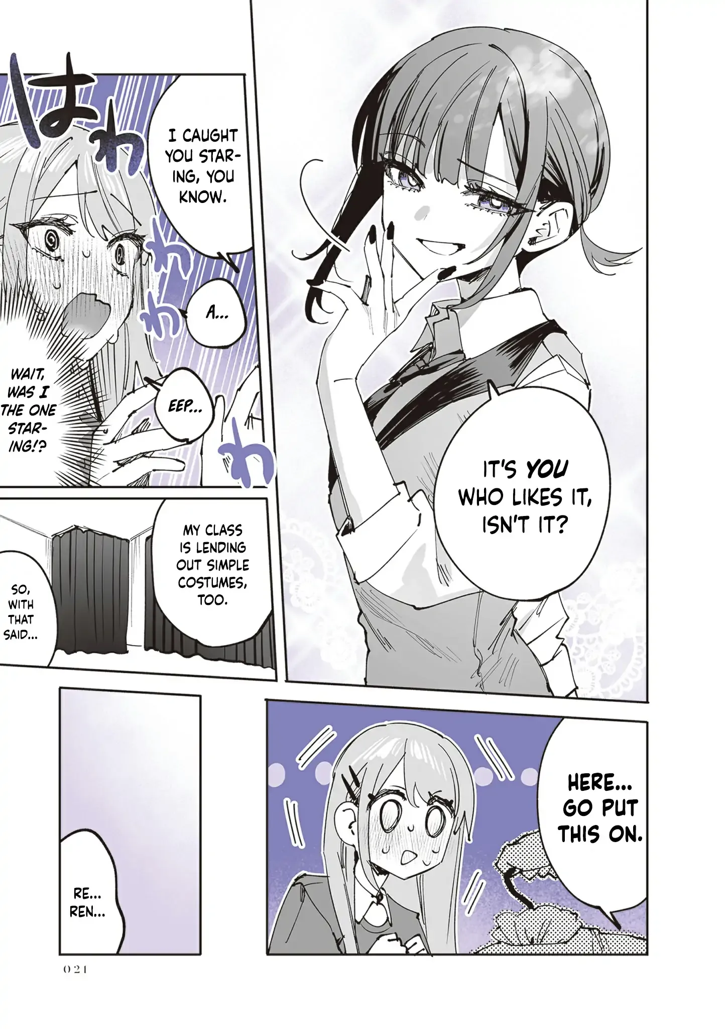 Shino & Ren Chapter 27 page 11 - 