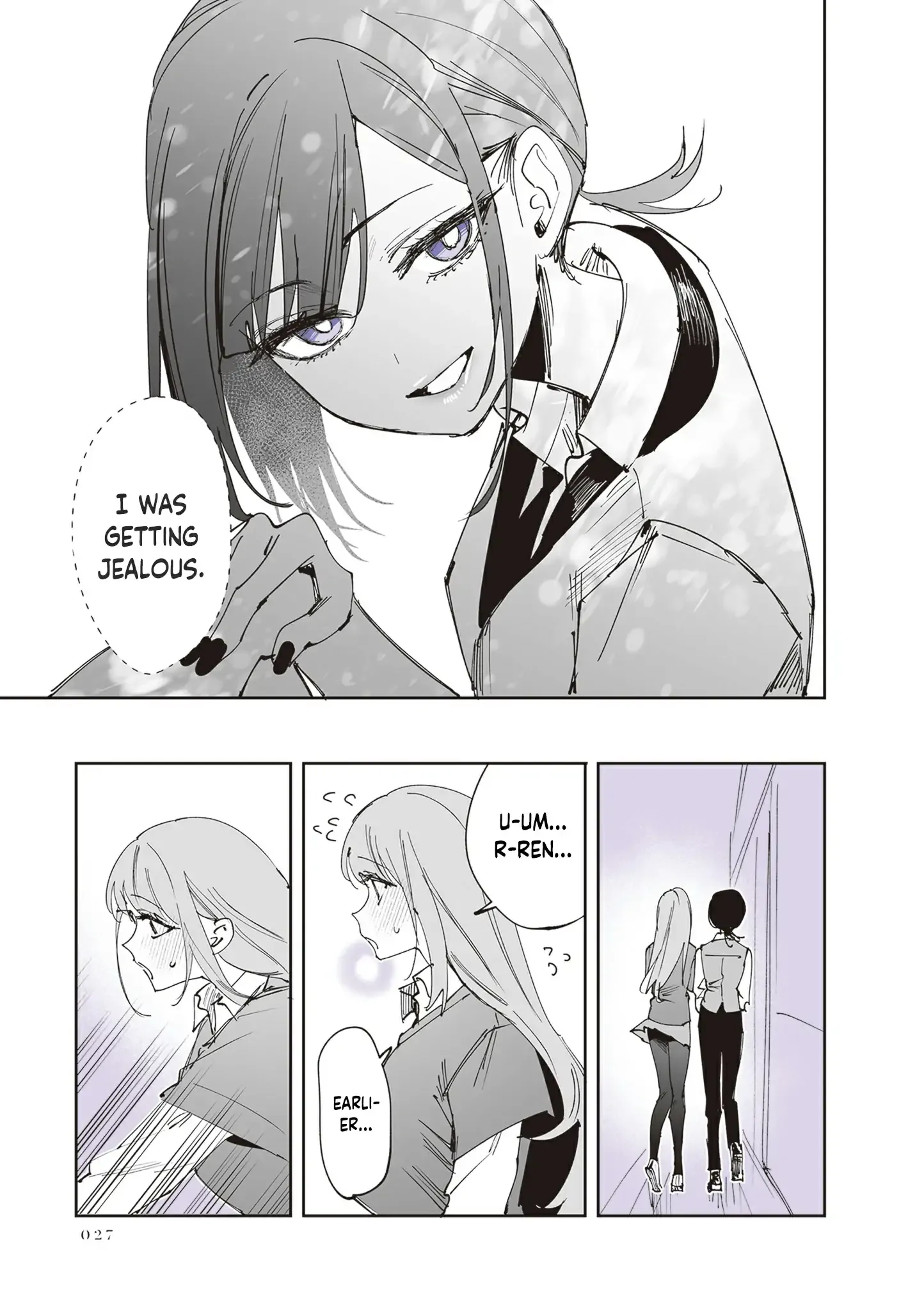 Shino & Ren Chapter 27 page 17 - 
