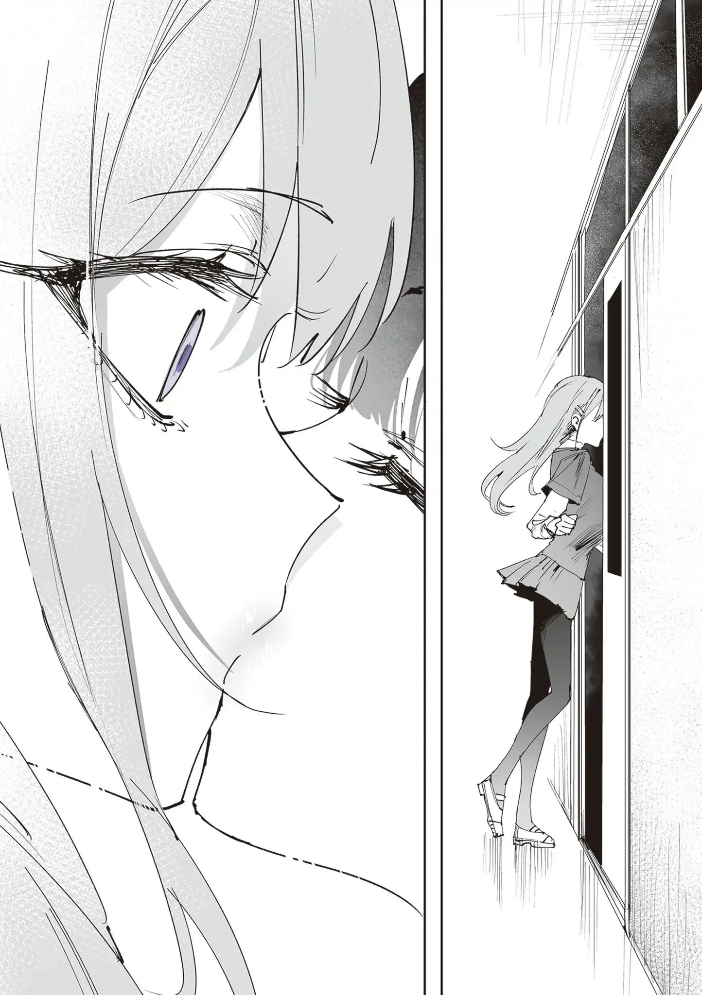 Shino & Ren Chapter 27 page 18 - 