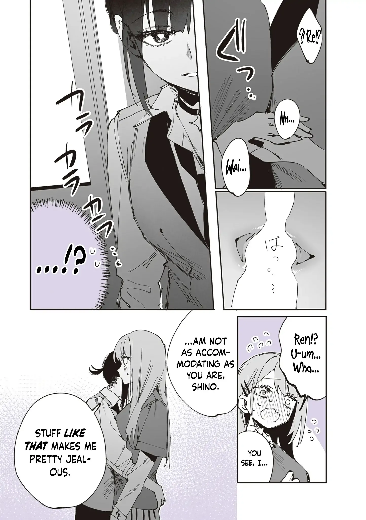 Shino & Ren Chapter 27 page 19 - 