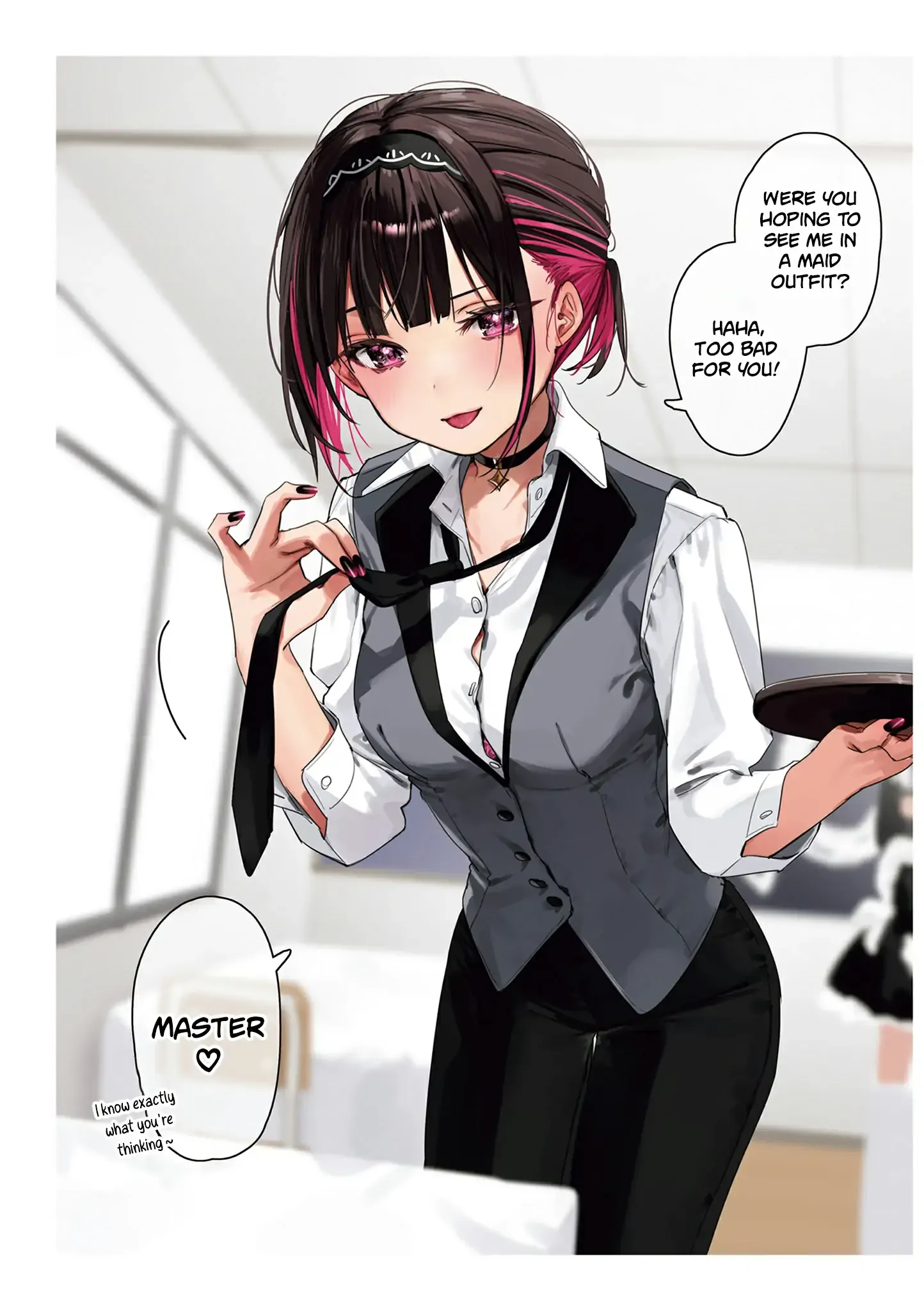 Shino & Ren Chapter 27 page 3 - 
