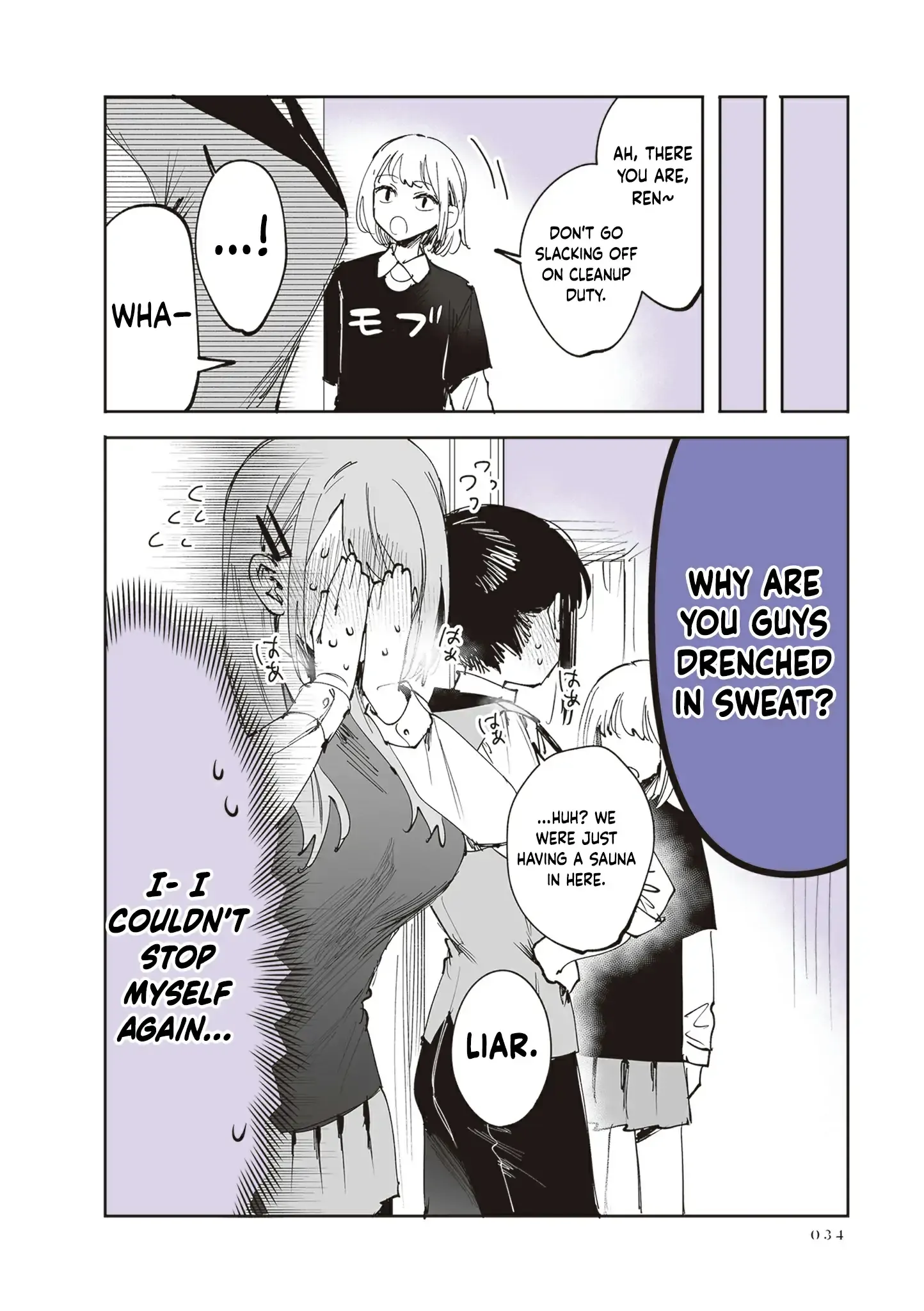 Shino & Ren Chapter 27 page 24 - 