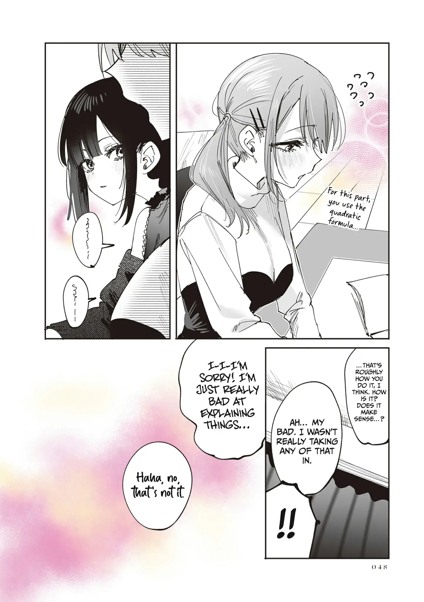 Shino & Ren Chapter 28 page 11 - 