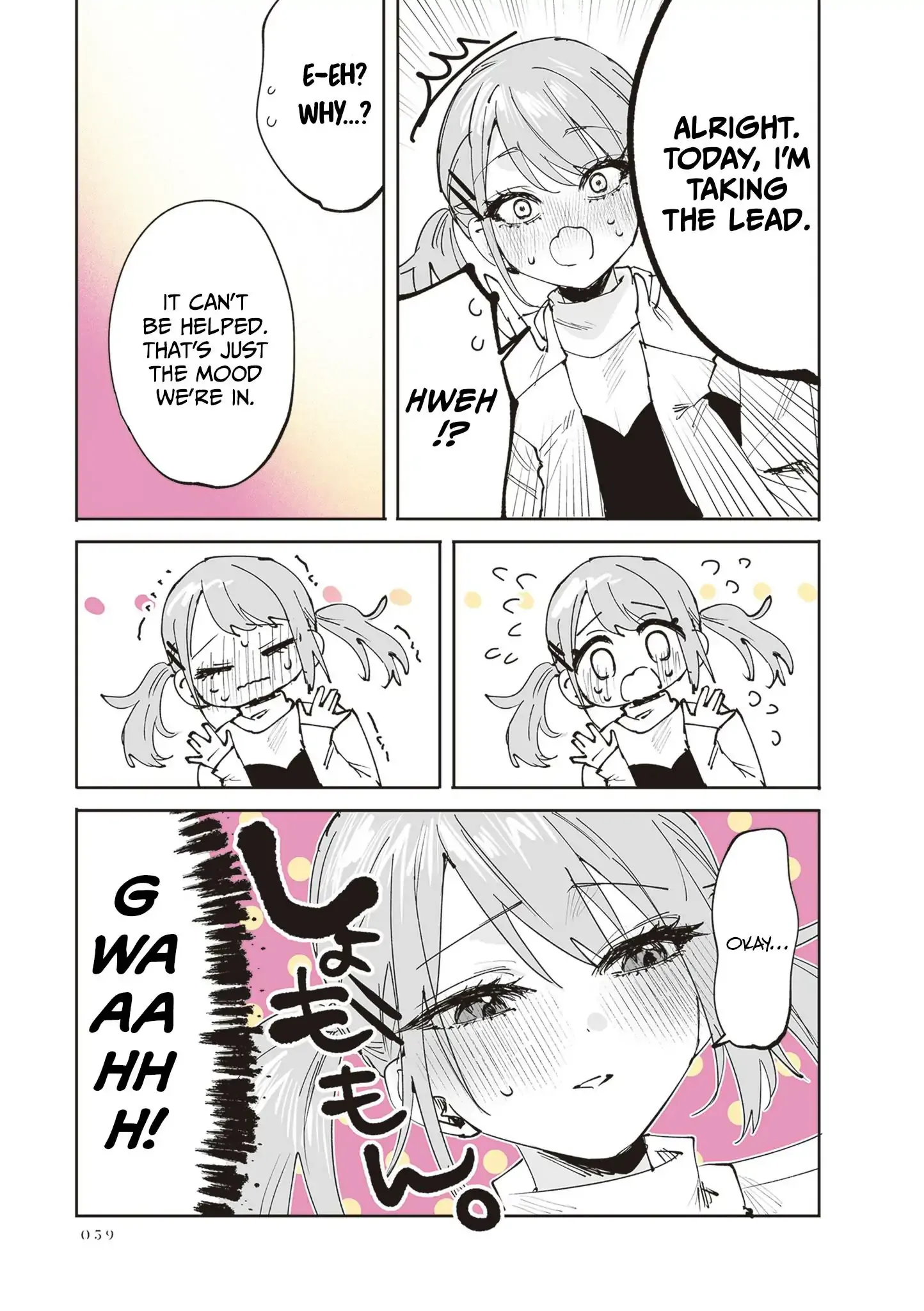 Shino & Ren Chapter 28 page 22 - 