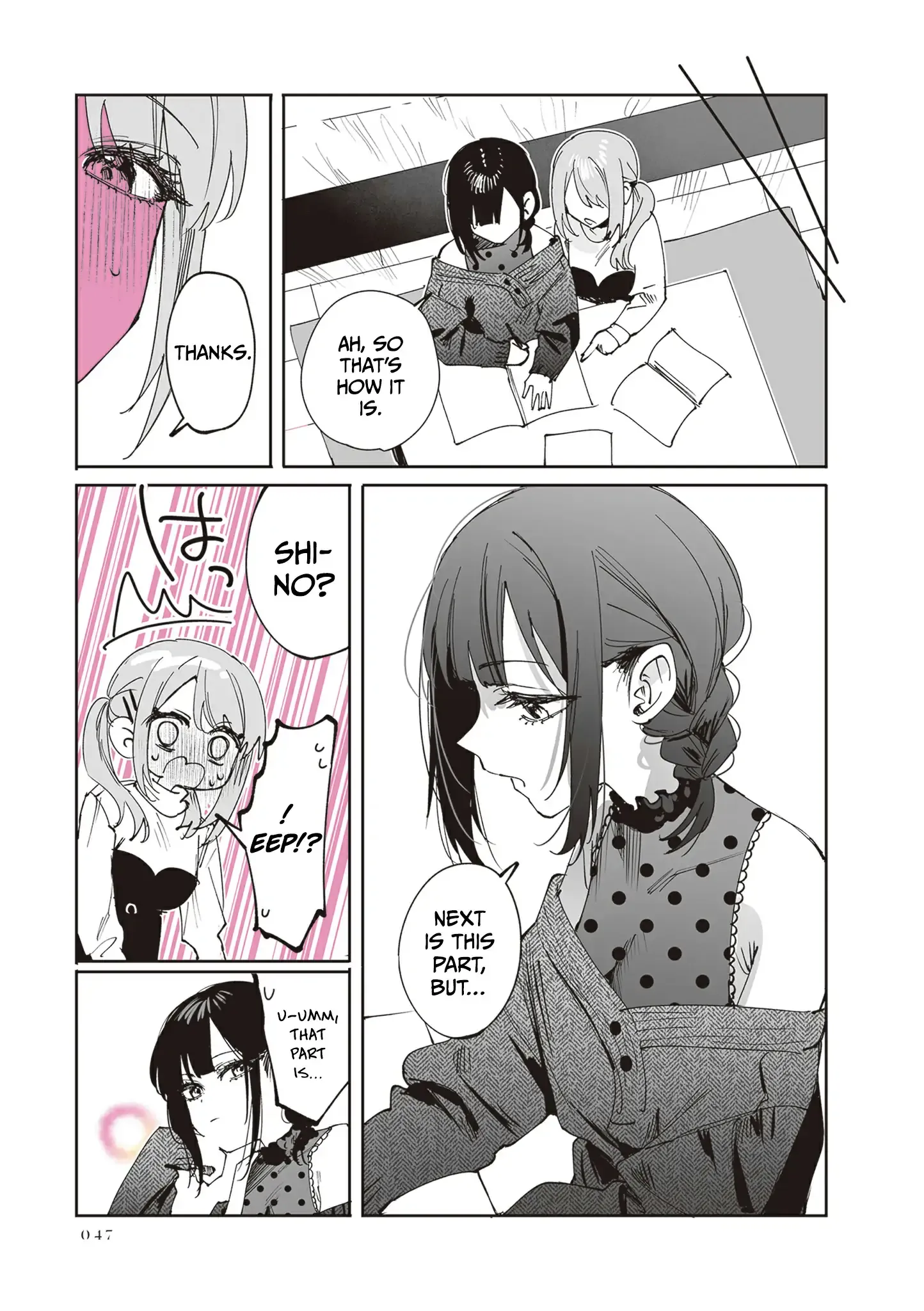 Shino & Ren Chapter 28 page 10 - 