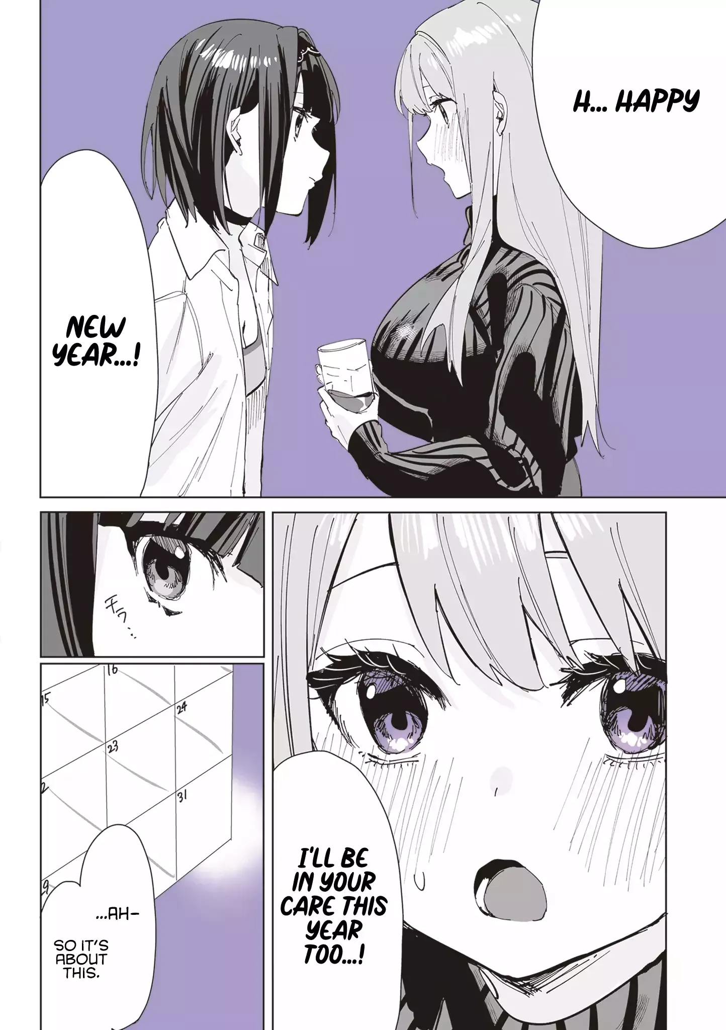 Shino & Ren Chapter 3 page 16 - 
