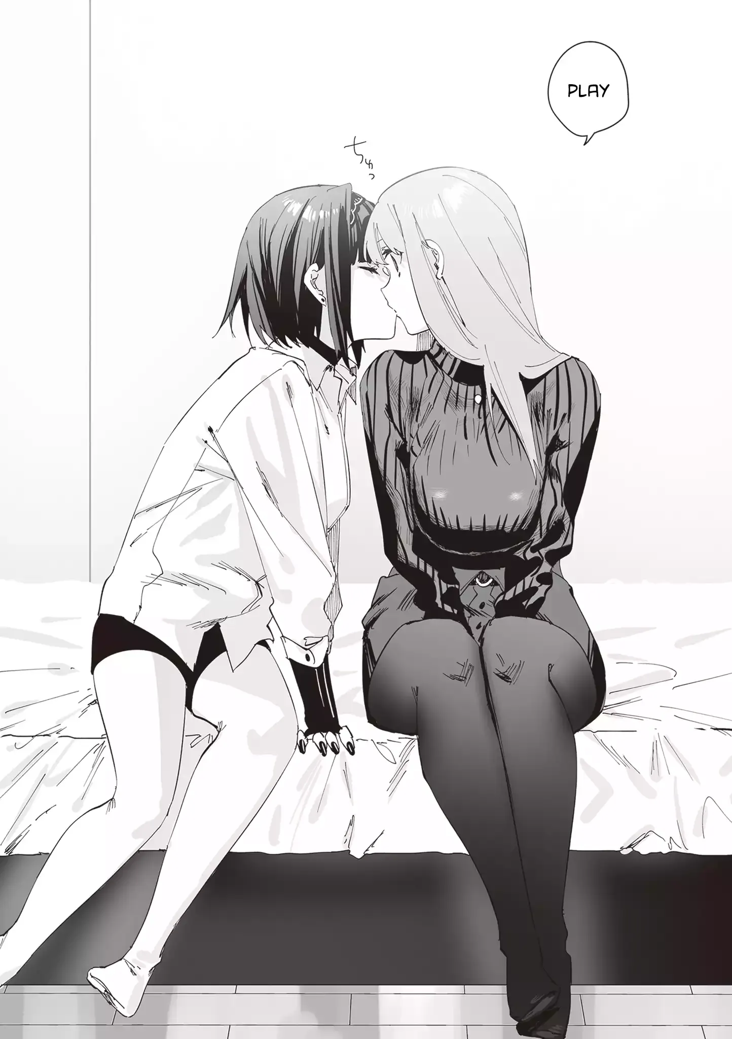 Shino & Ren Chapter 3 page 7 - 