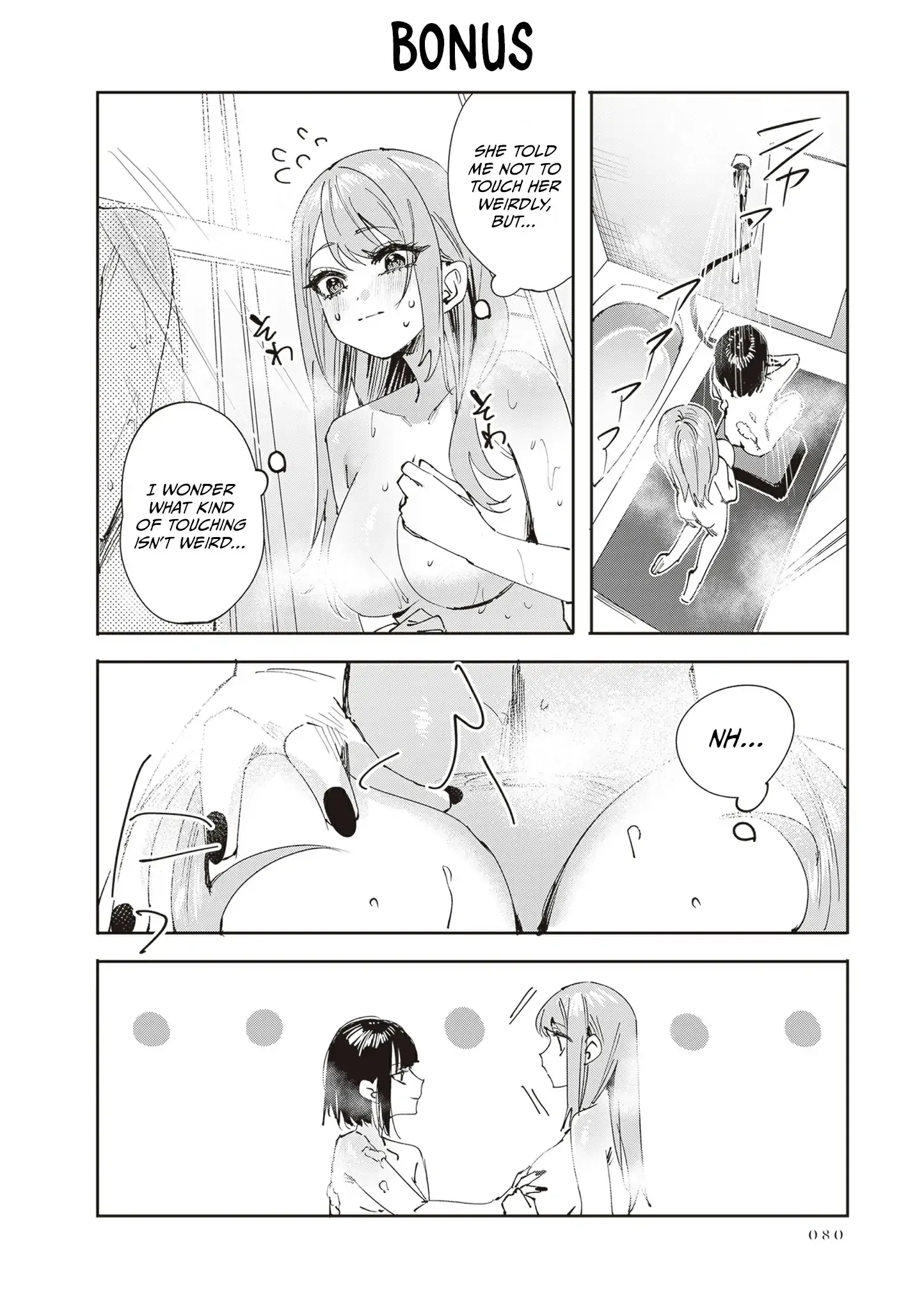 Shino & Ren Chapter 30 page 11 - 