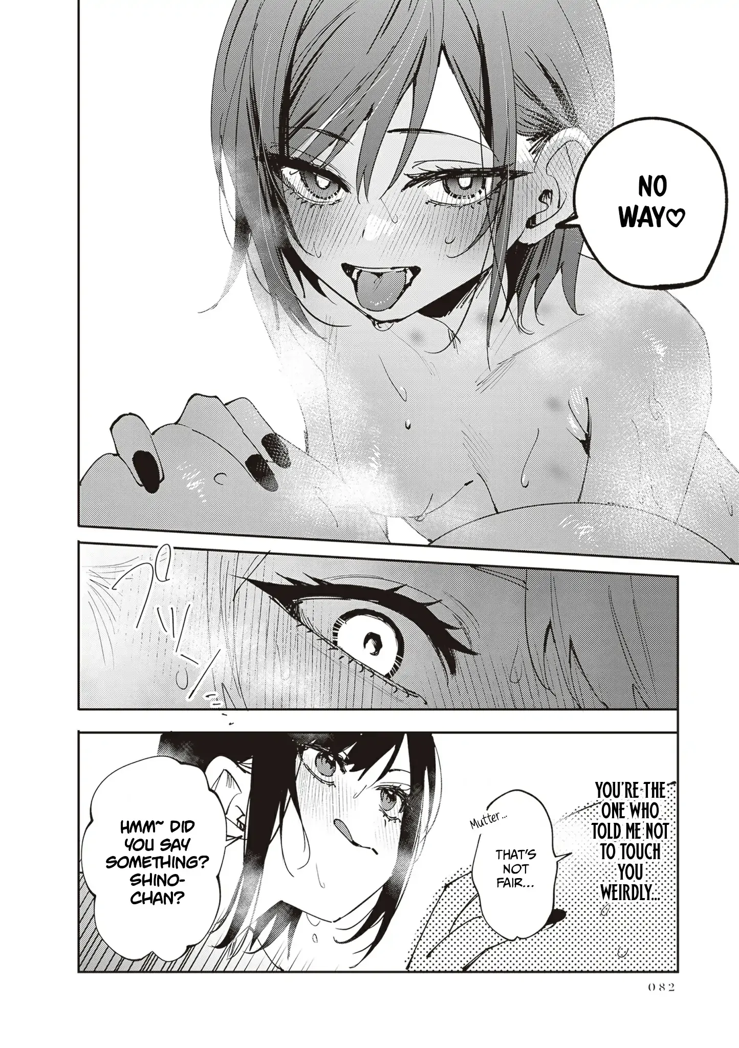 Shino & Ren Chapter 30 page 13 - 