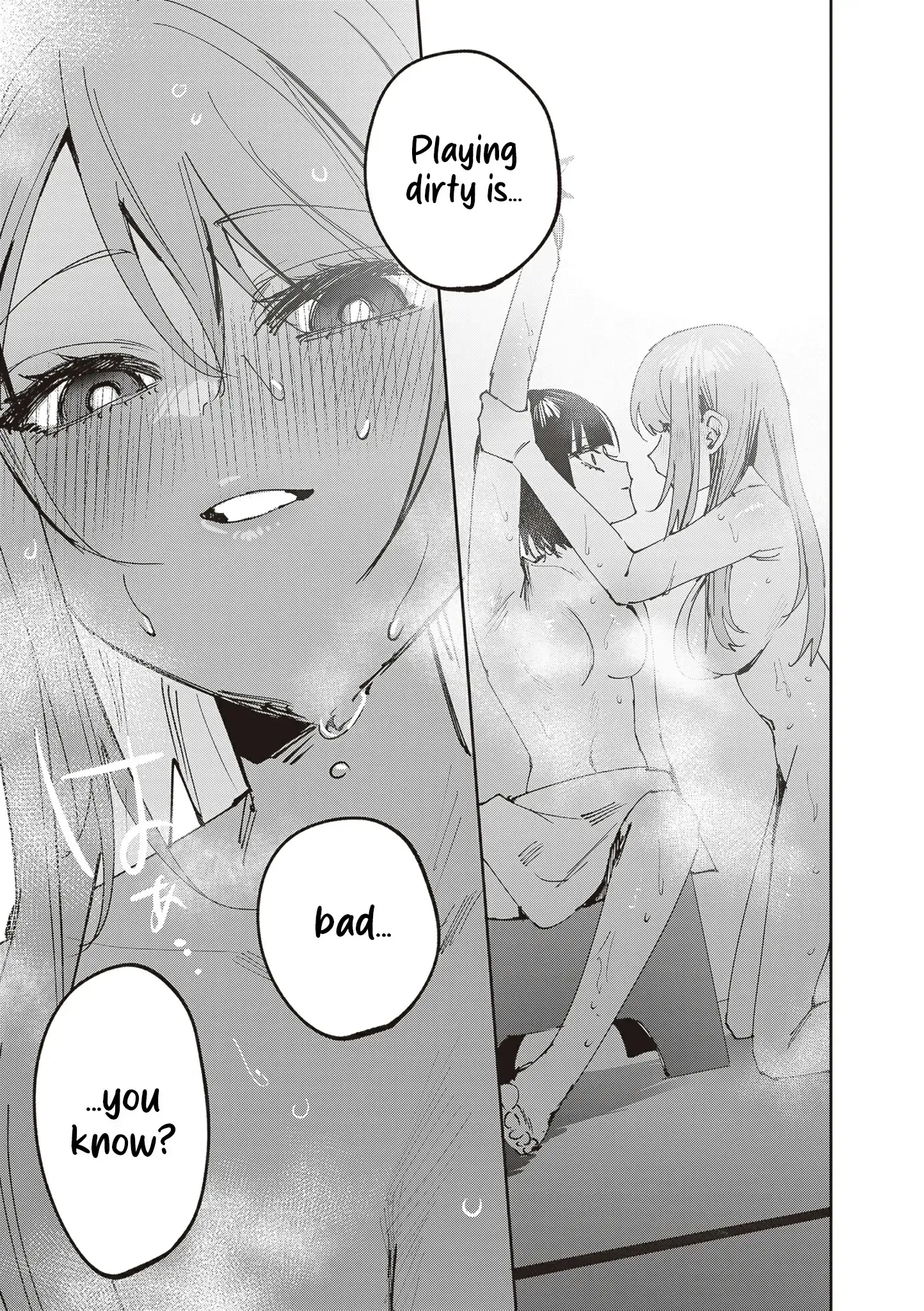 Shino & Ren Chapter 30 page 14 - 