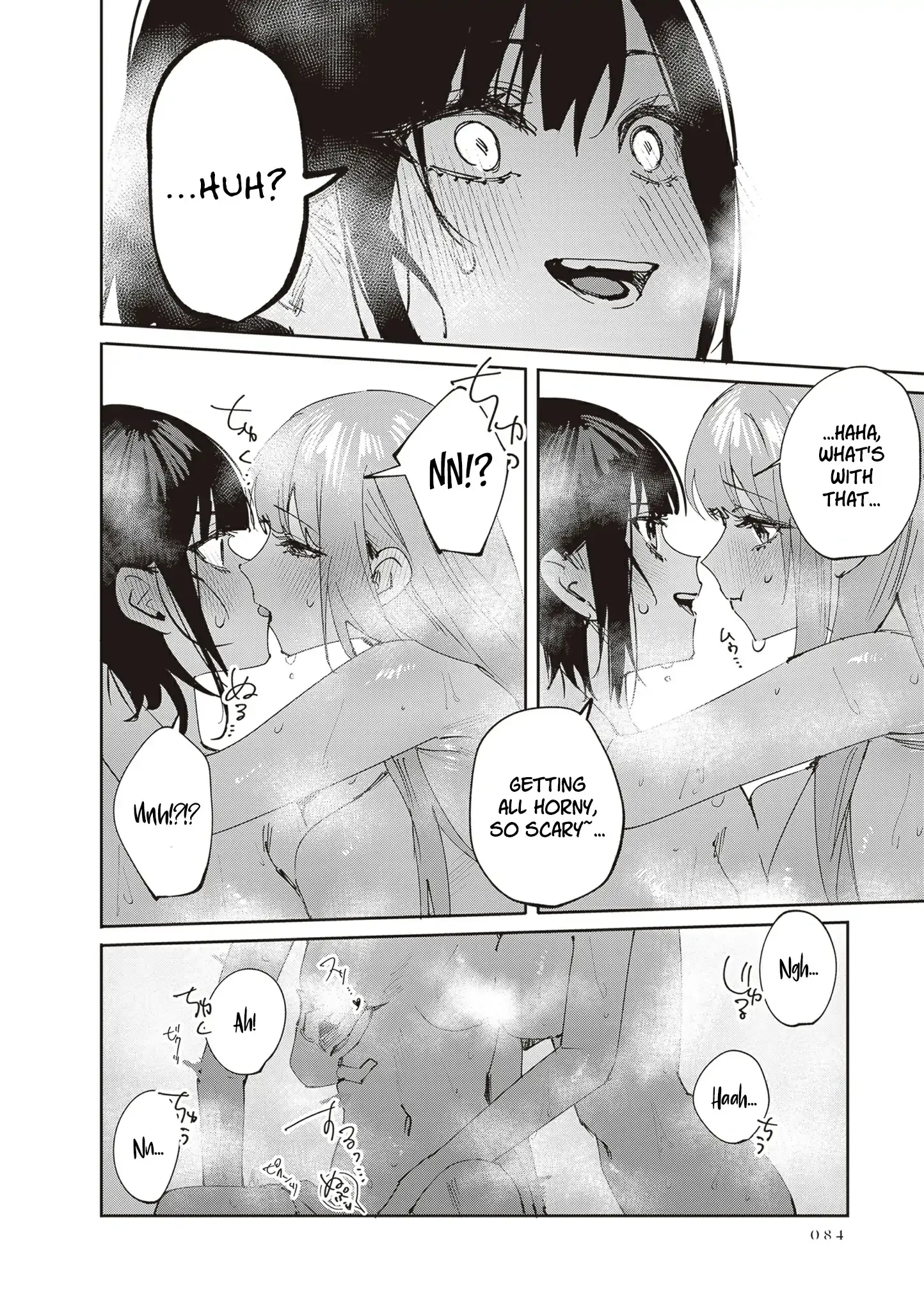Shino & Ren Chapter 30 page 15 - 