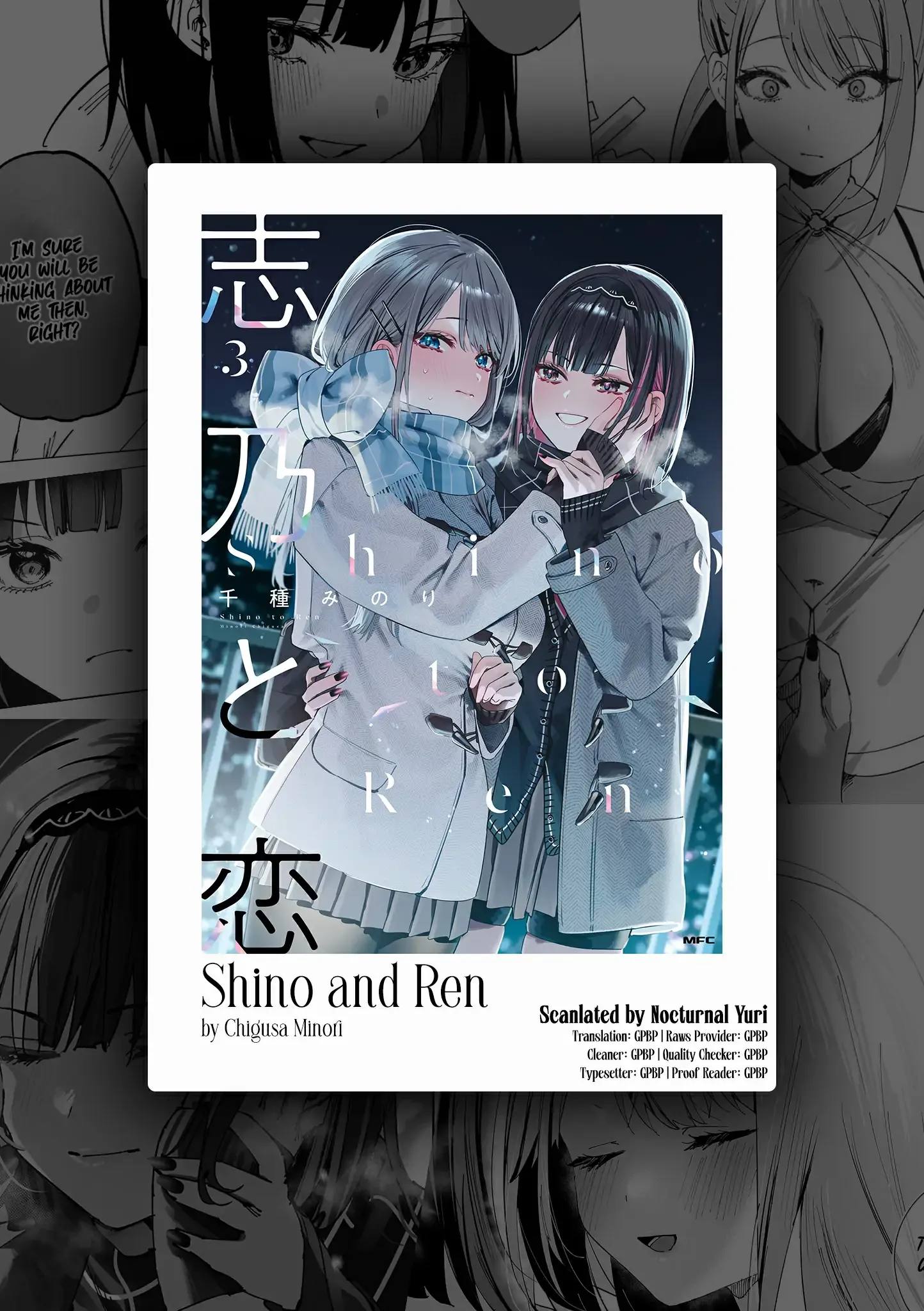 Shino & Ren Chapter 30 page 24 - 