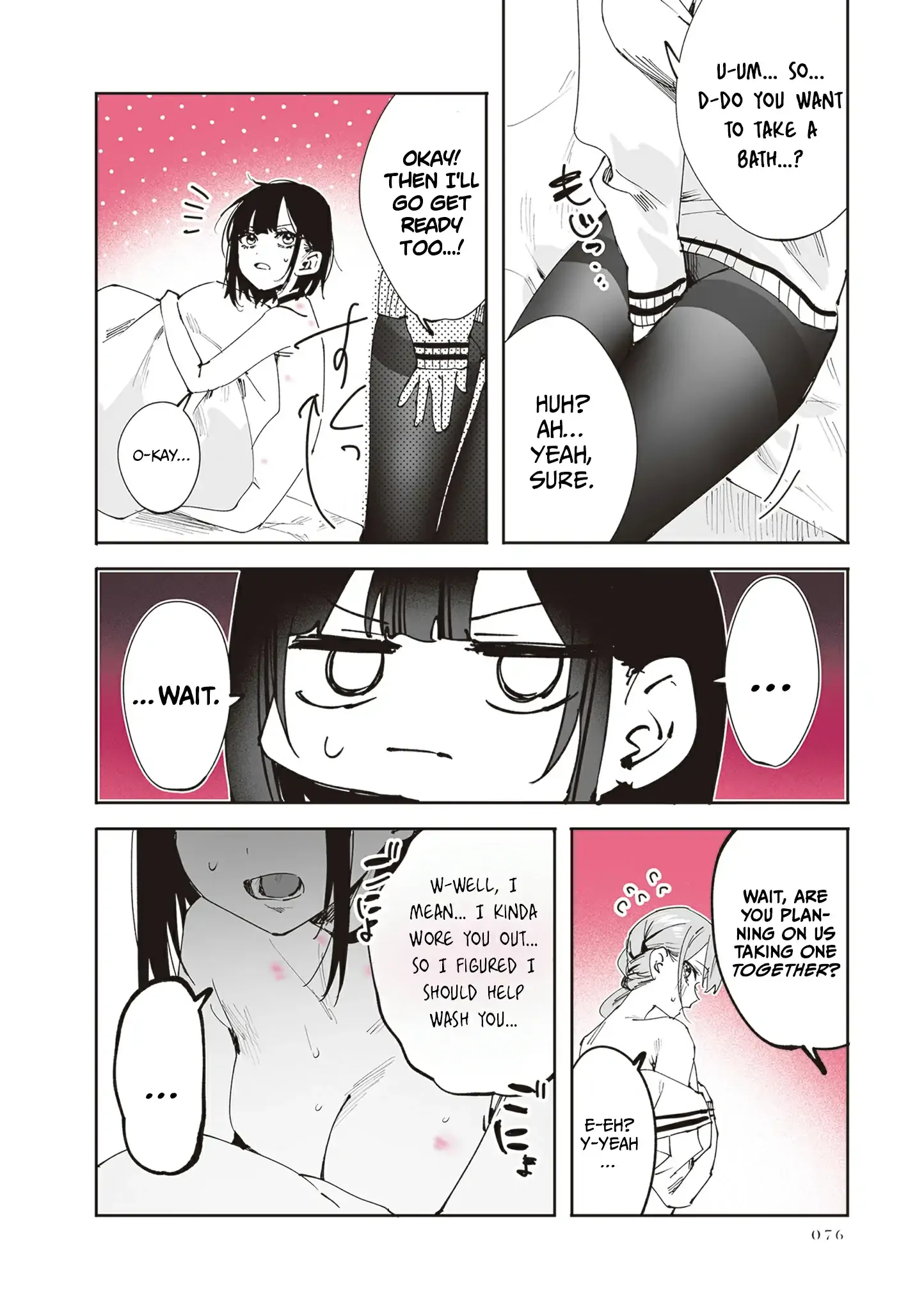 Shino & Ren Chapter 30 page 7 - 