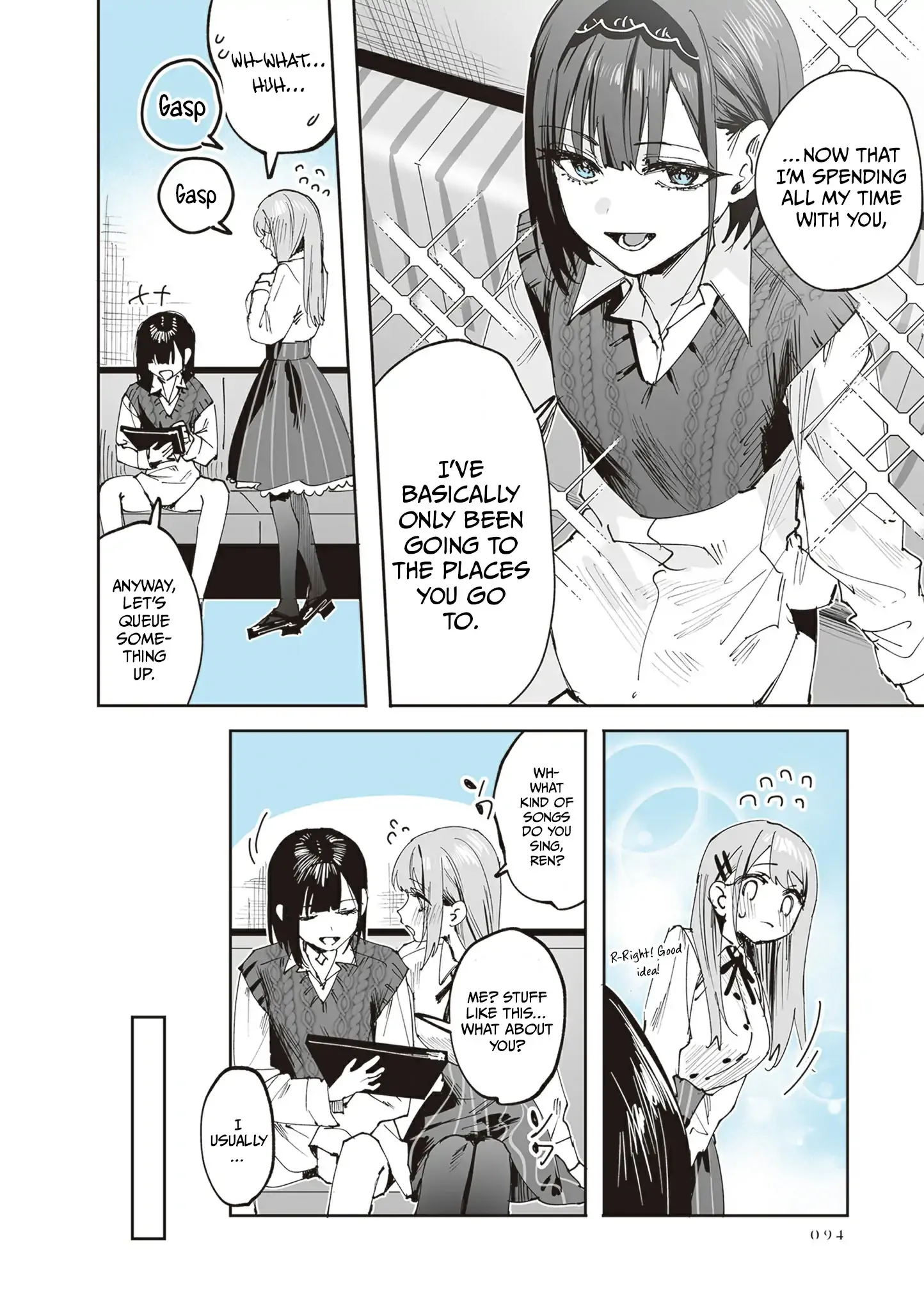 Shino & Ren Chapter 31 page 3 - 