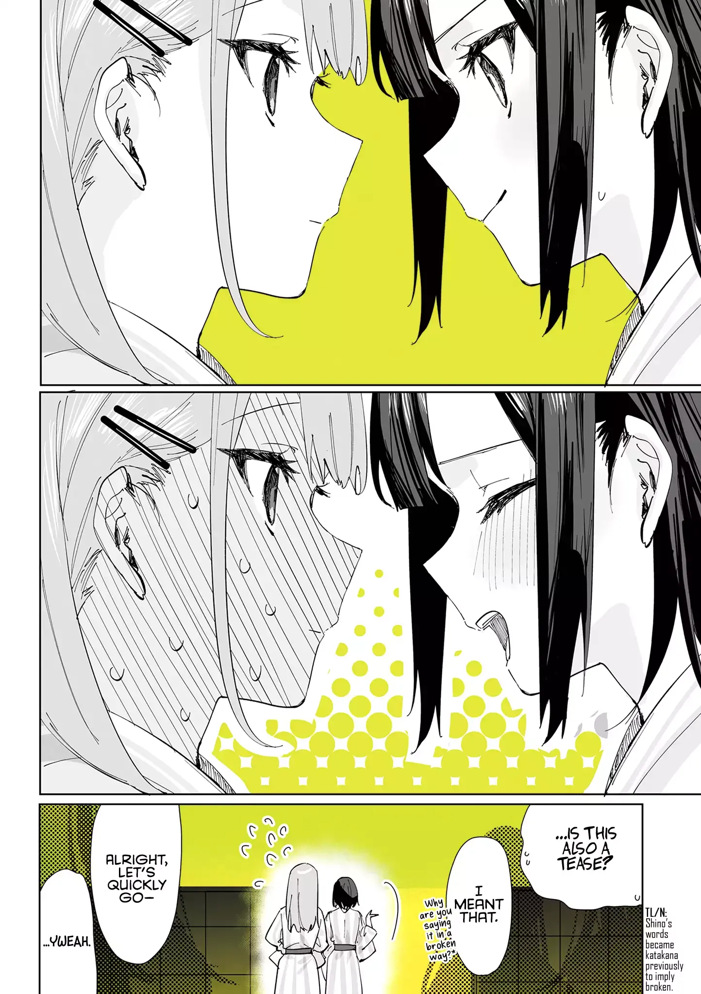 Shino & Ren Chapter 4 page 12 - 