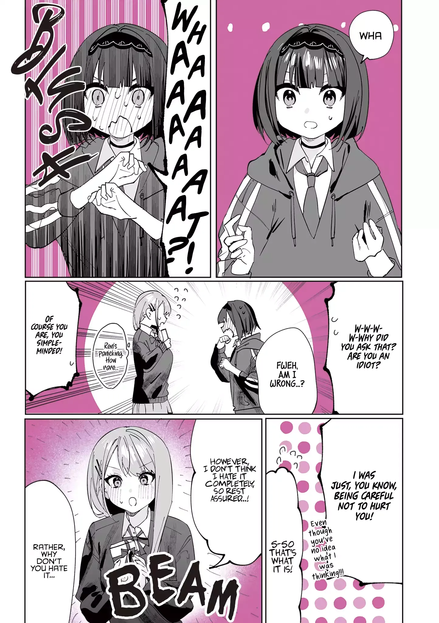 Shino & Ren Chapter 5 page 12 - 