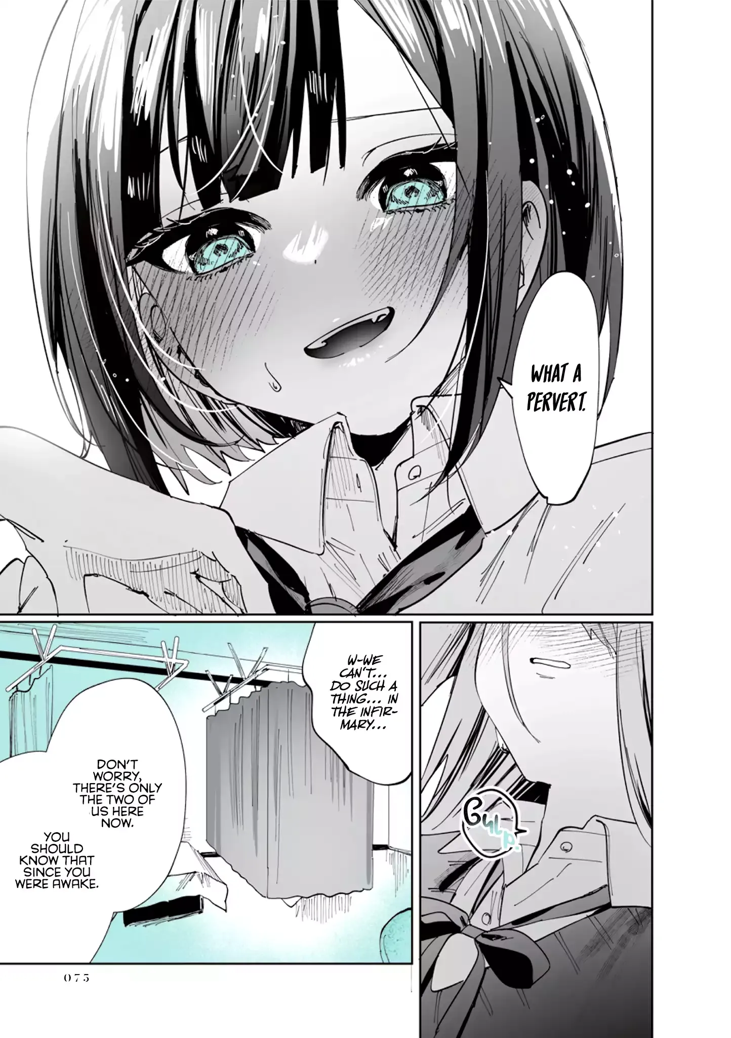 Shino & Ren Chapter 7 page 13 - 