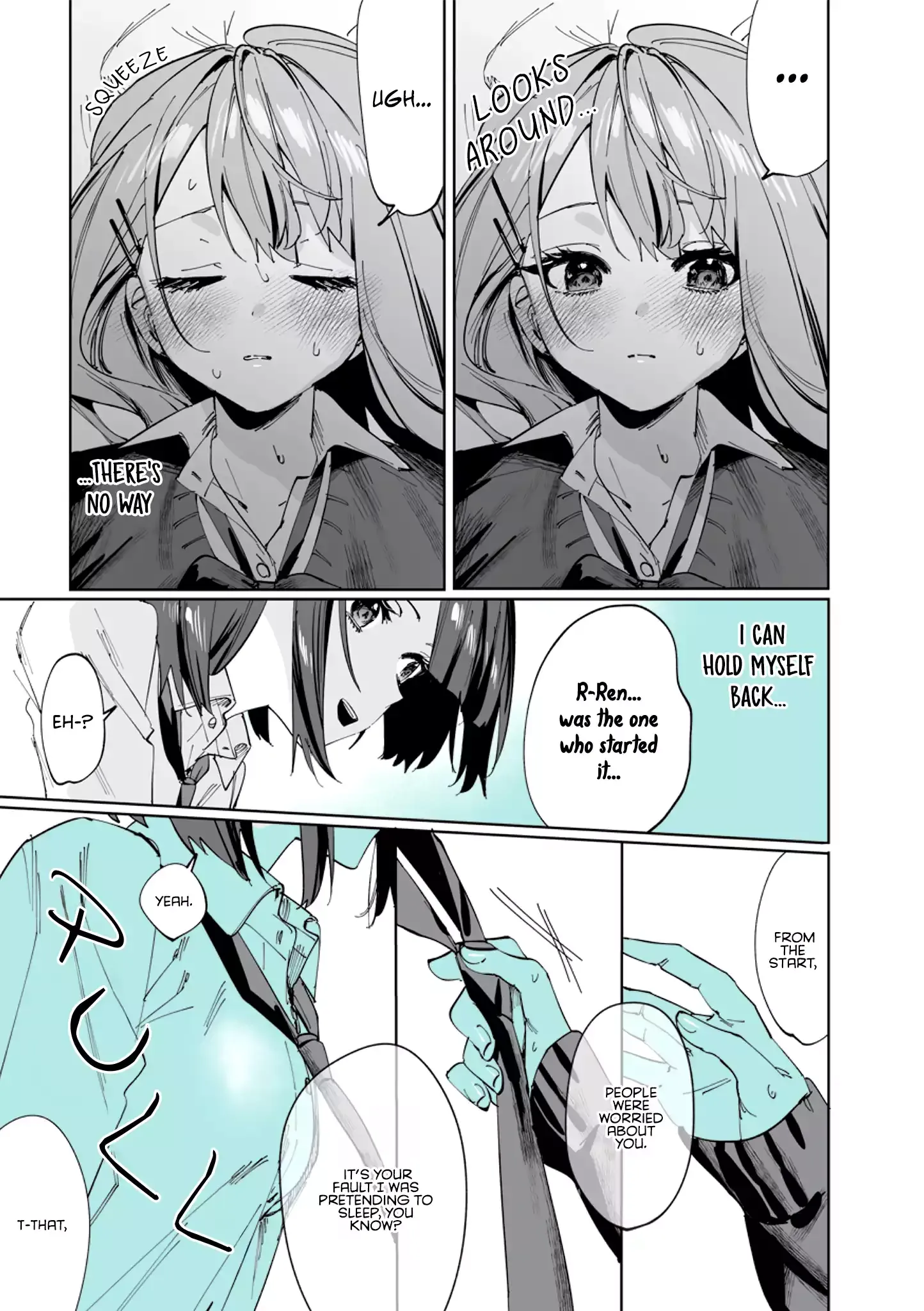 Shino & Ren Chapter 7 page 15 - 