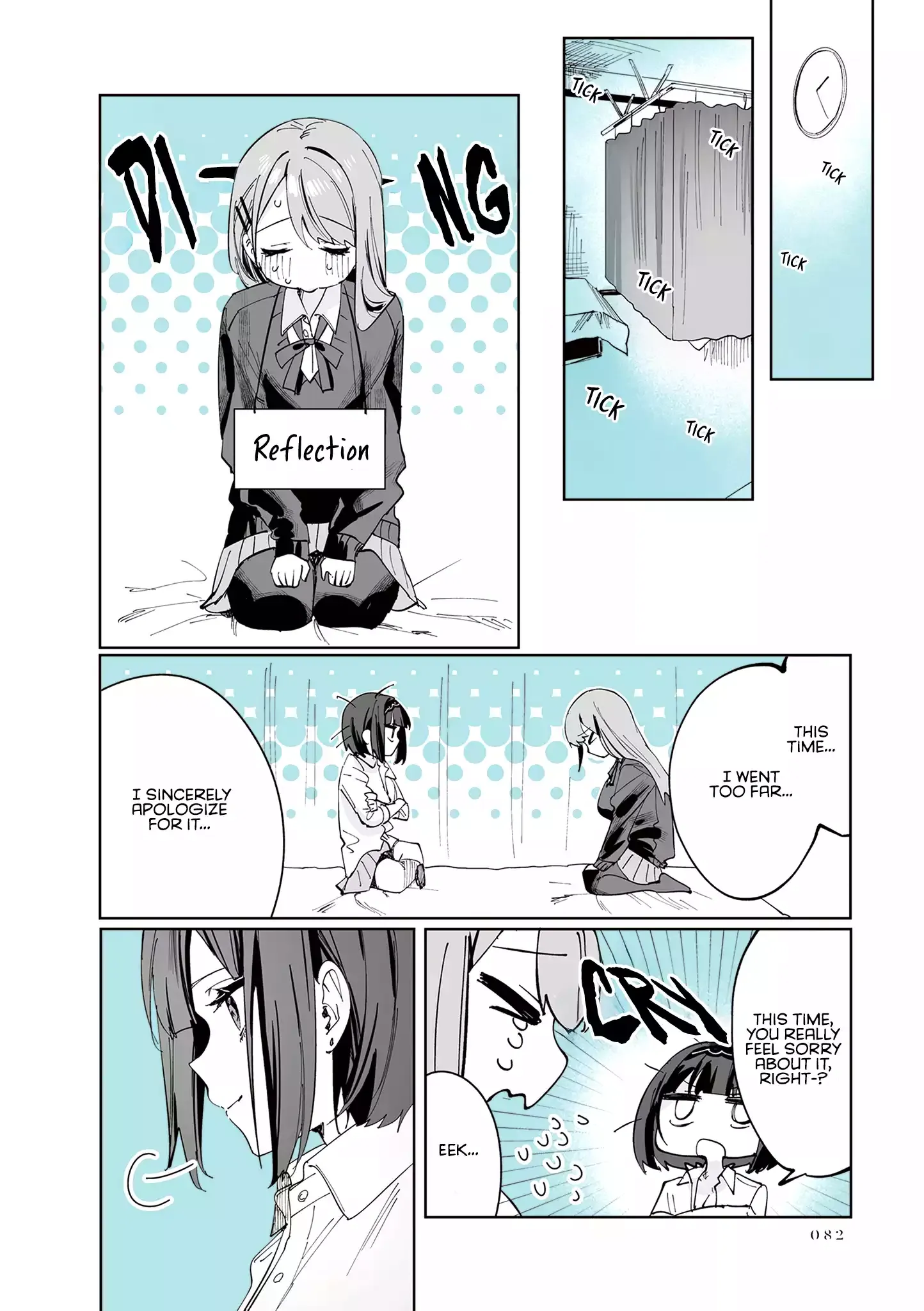 Shino & Ren Chapter 7 page 19 - 