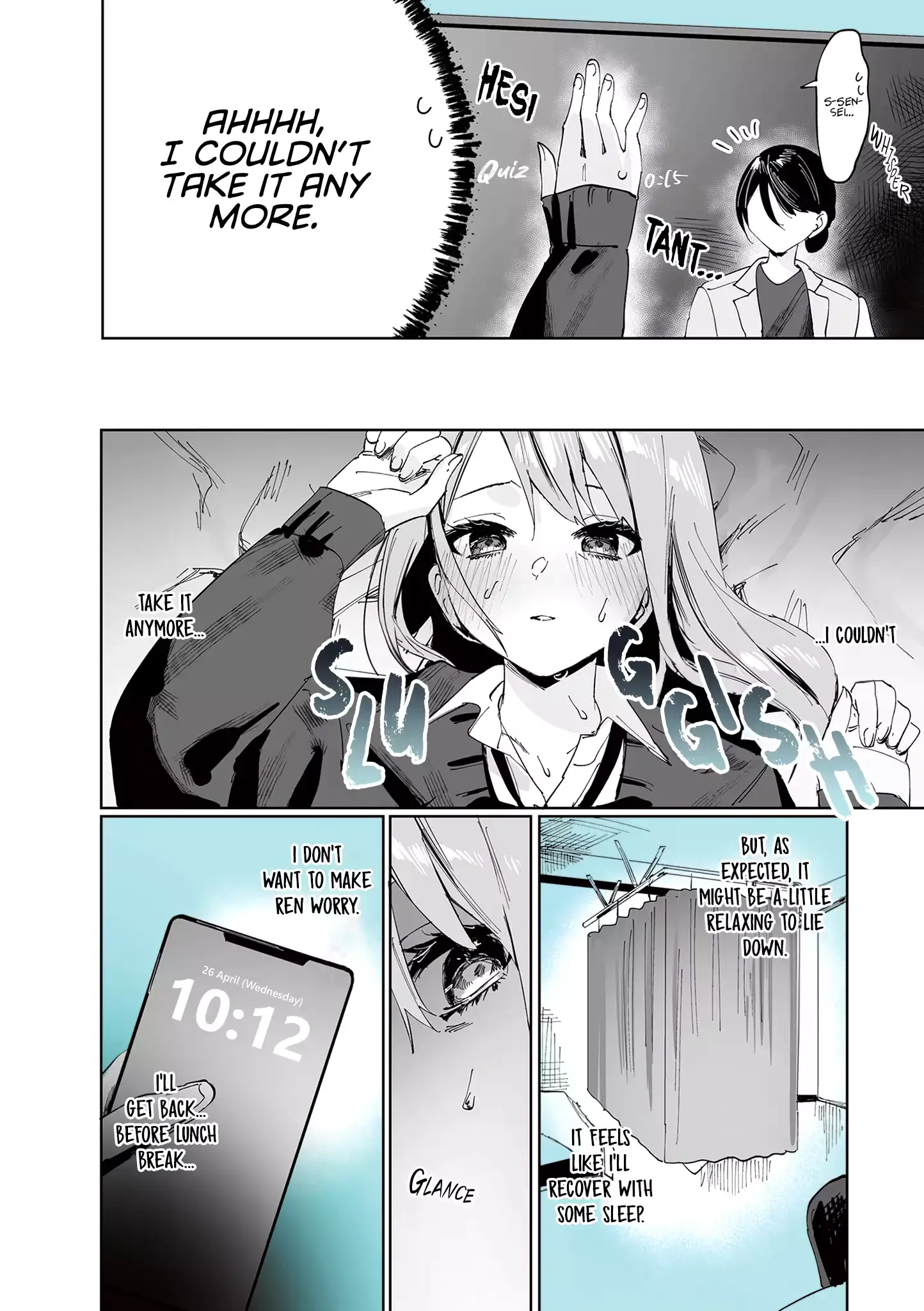 Shino & Ren Chapter 7 page 3 - 