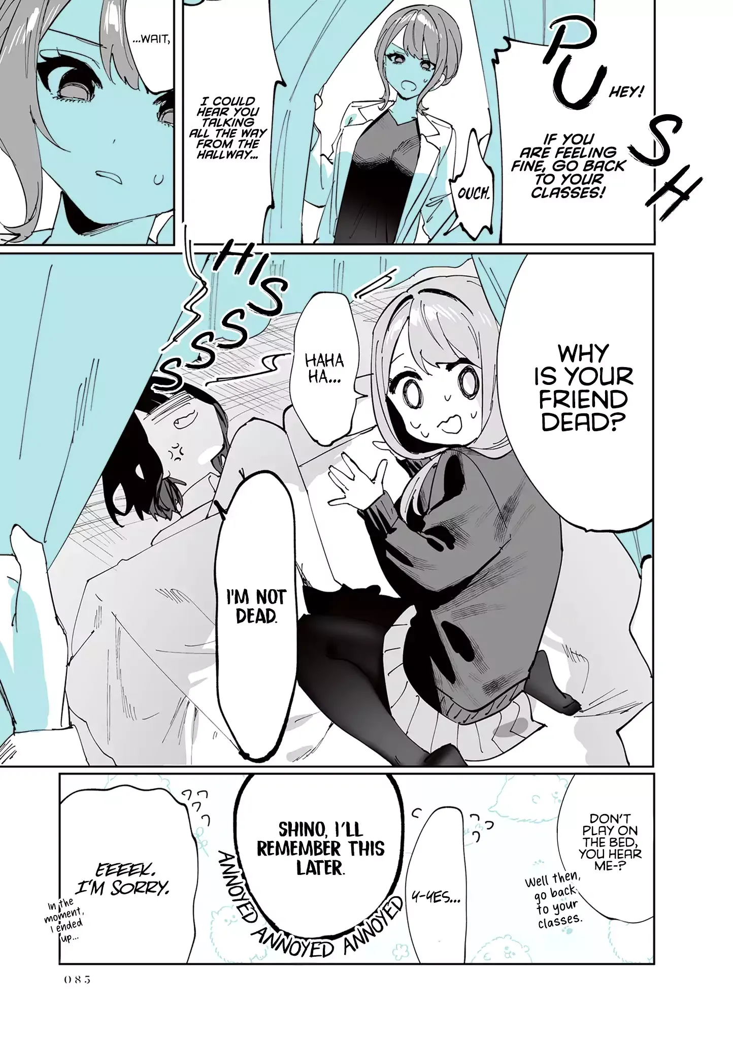 Shino & Ren Chapter 7 page 22 - 