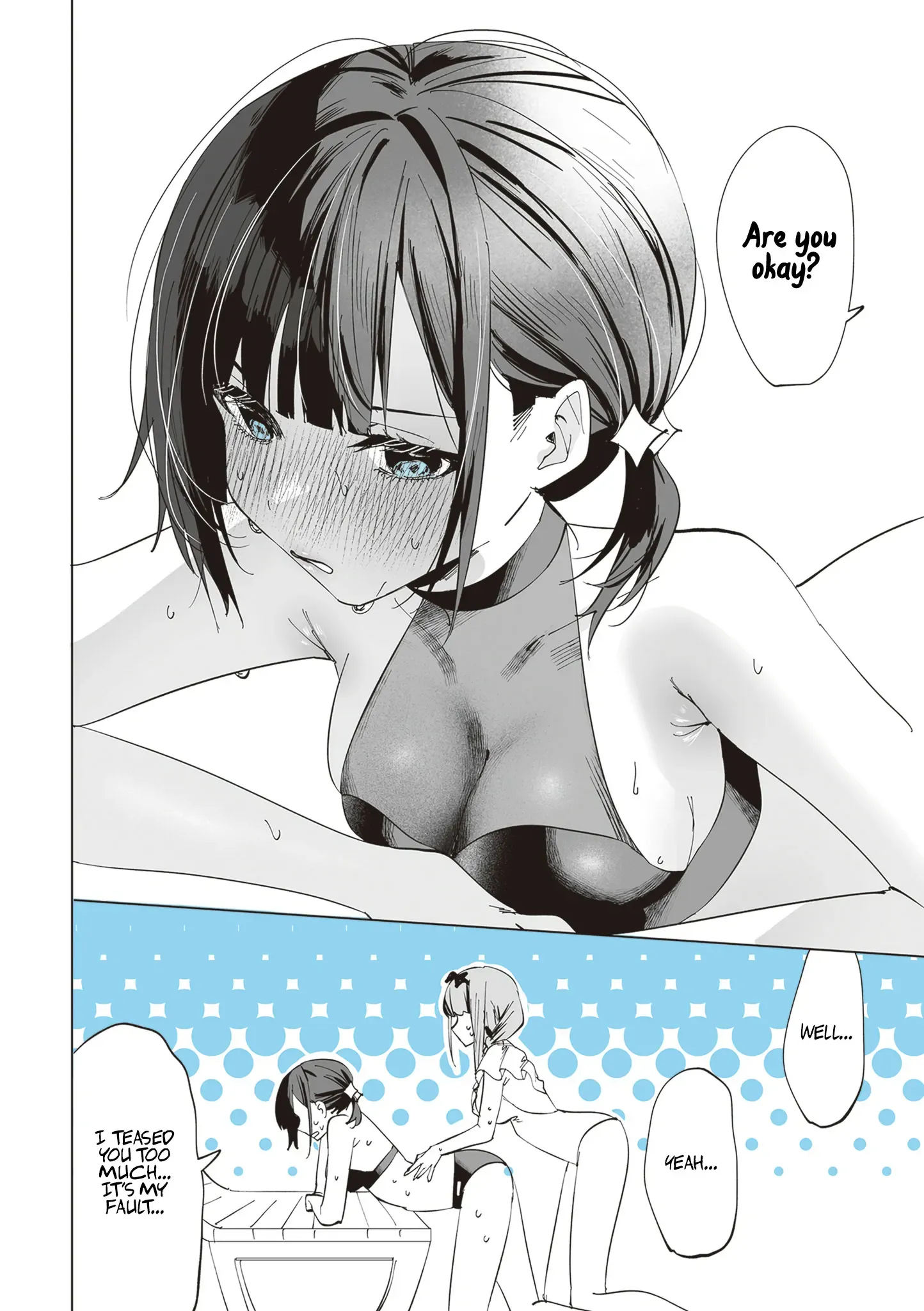 Shino & Ren Chapter 8 page 13 - 