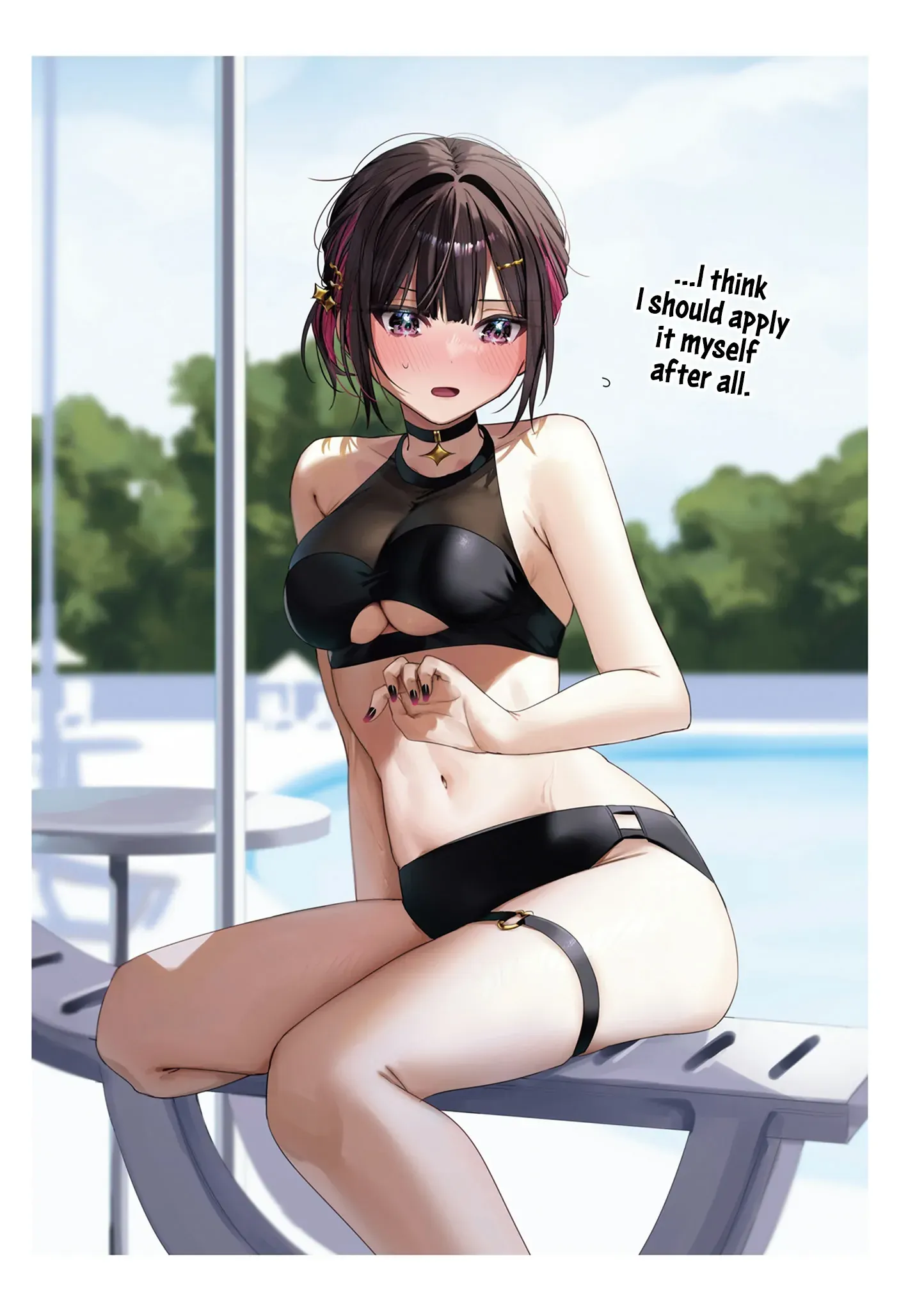 Shino & Ren Chapter 8 page 17 - 