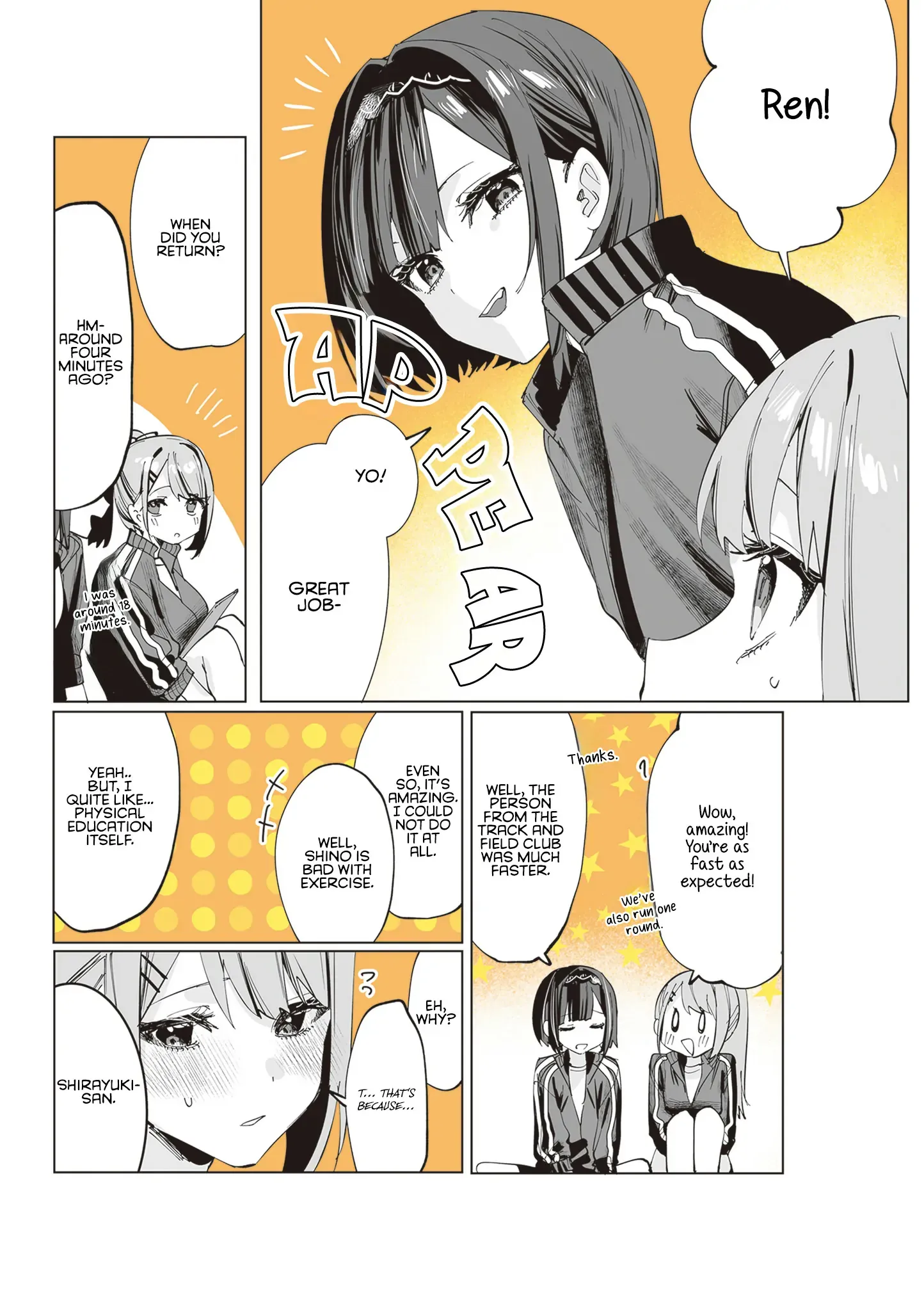Shino & Ren Chapter 9 page 5 - 