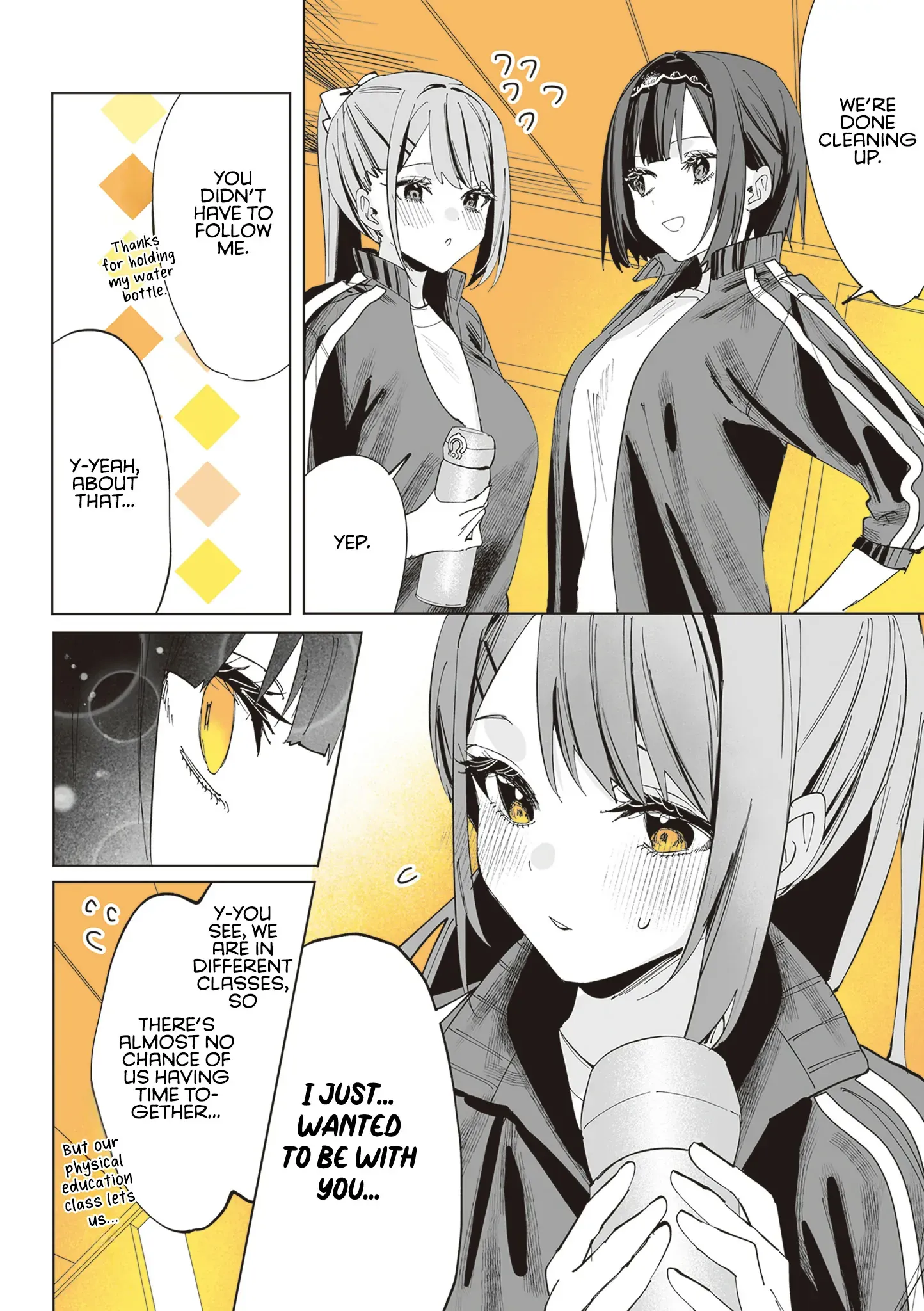 Shino & Ren Chapter 9 page 7 - 