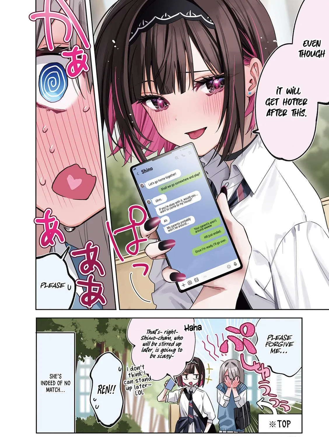 Shino to Ren Chapter 1 page 8 - 