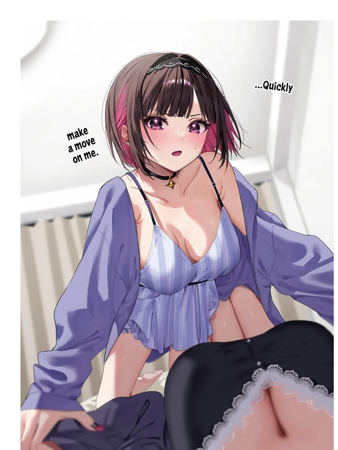 Shino to Ren Chapter 10 page 16 - 