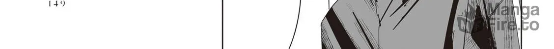Shino to Ren Chapter 11 page 11 - 