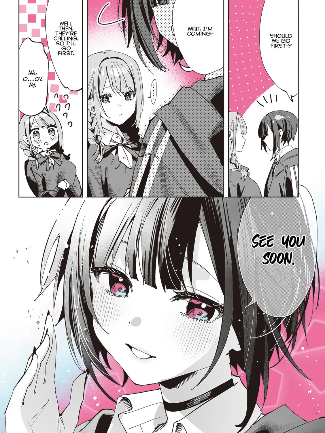 Shino to Ren Chapter 11 page 12 - 
